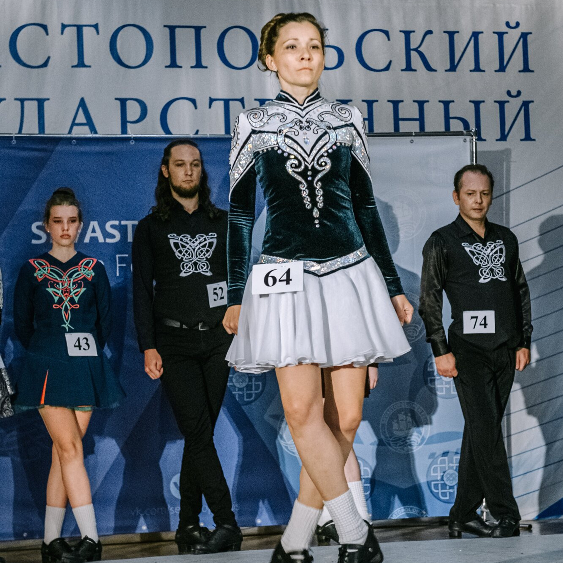 Intermediate hard. Коваленко Светлана, фотограф в Москве. Концерты, события и люди