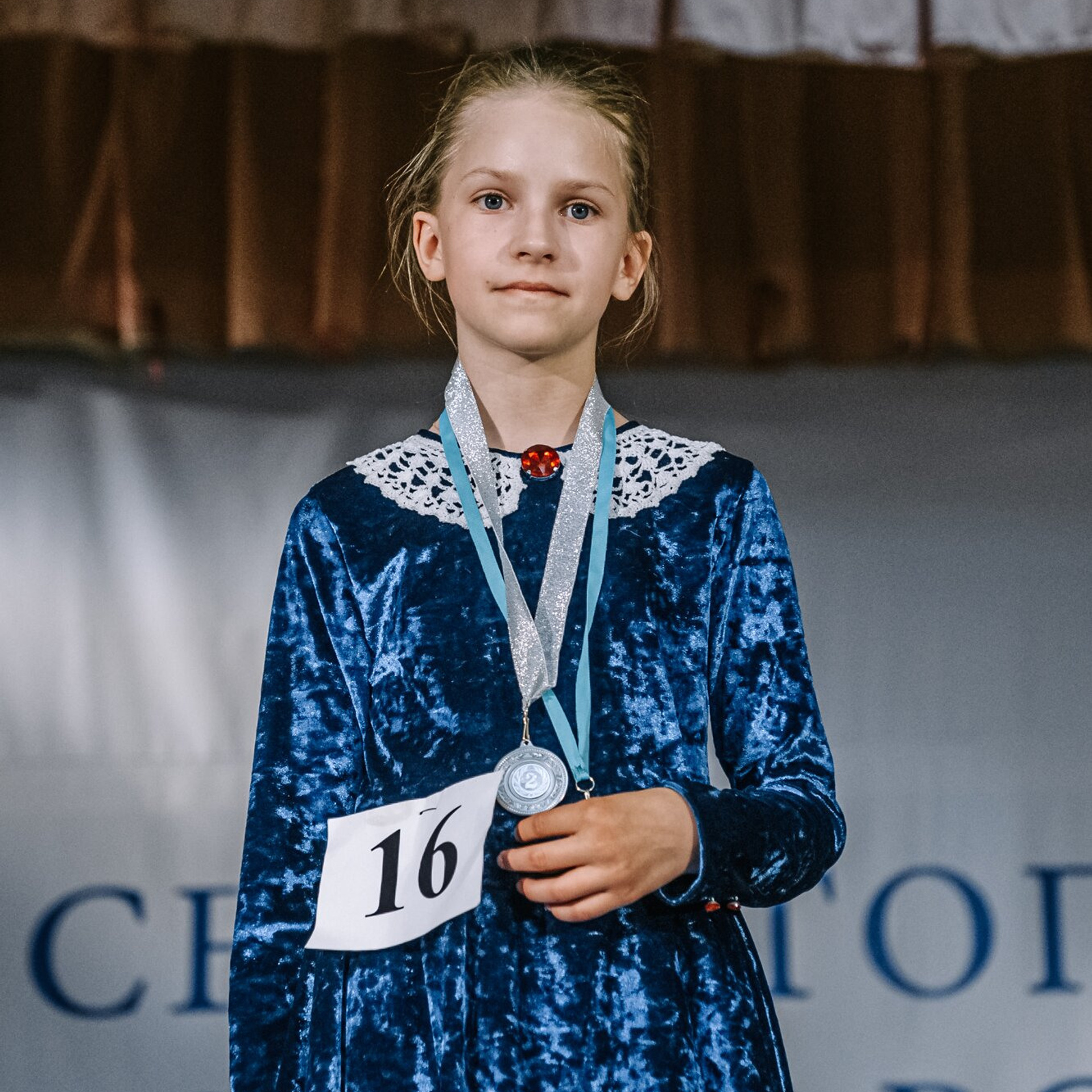 Intermediate — Results. Коваленко Светлана, фотограф в Москве. Концерты, события и люди