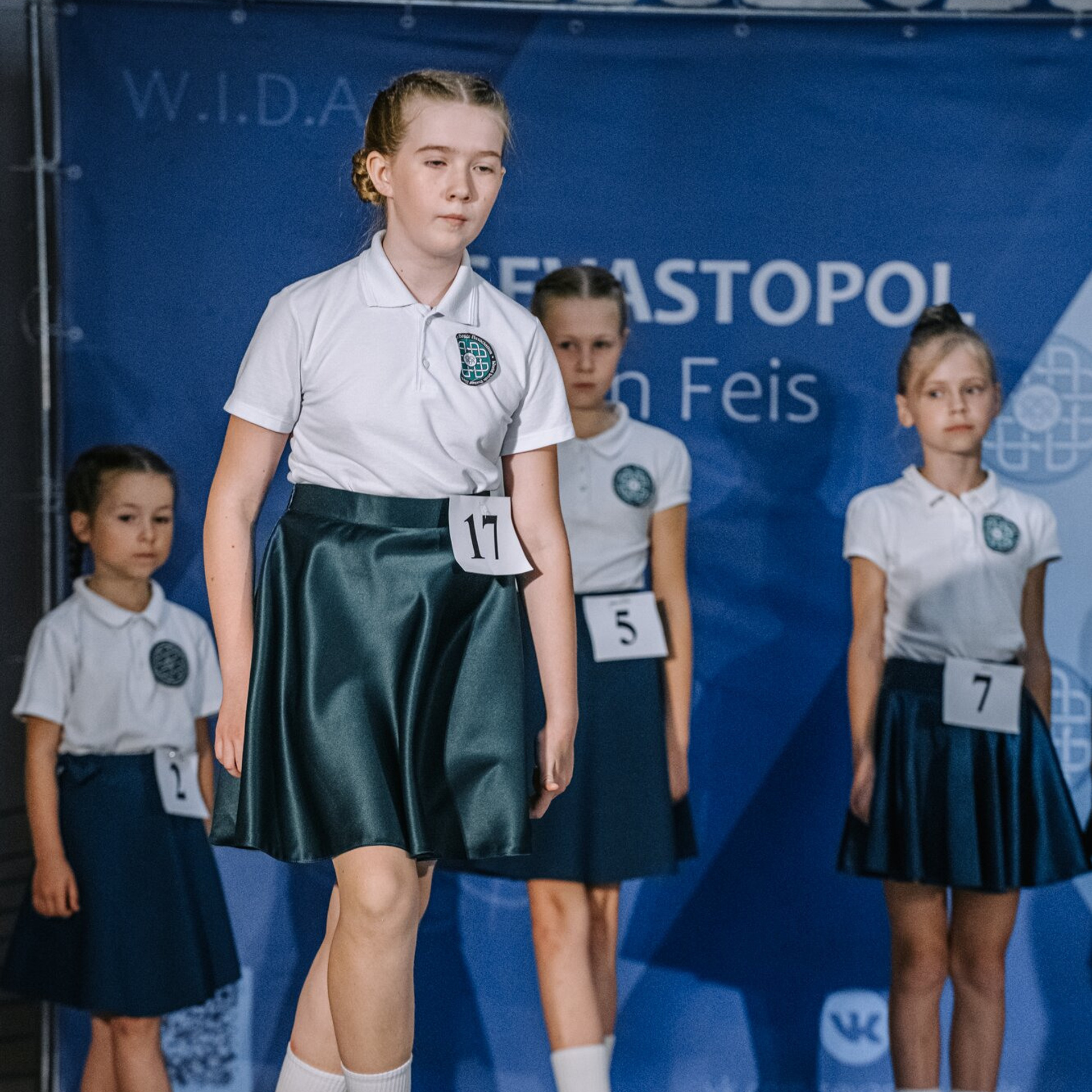 Beginner soft. Коваленко Светлана, фотограф в Москве. Концерты, события и люди