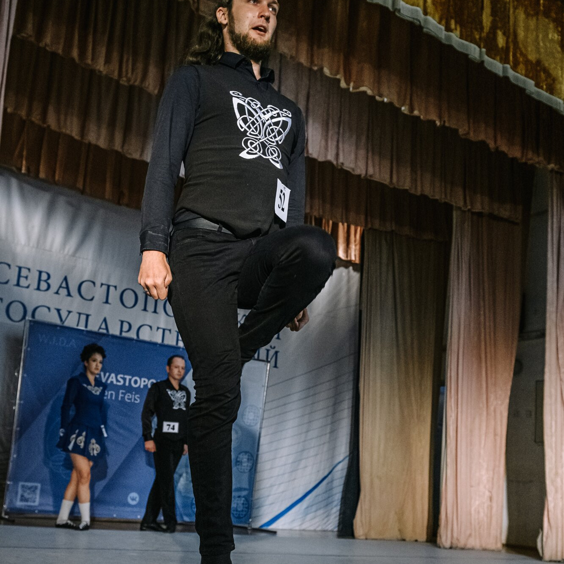 Intermediate Premiership. Коваленко Светлана, фотограф в Москве. Концерты, события и люди