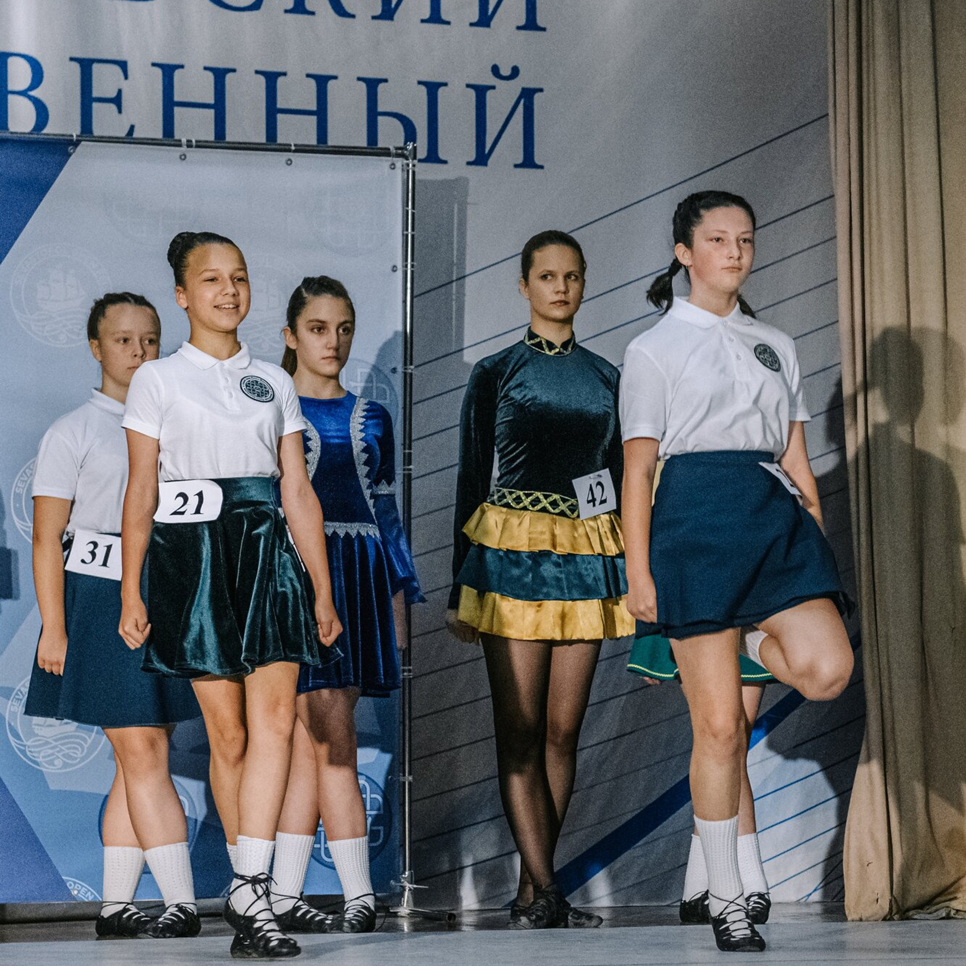 Beginner soft. Коваленко Светлана, фотограф в Москве. Концерты, события и люди