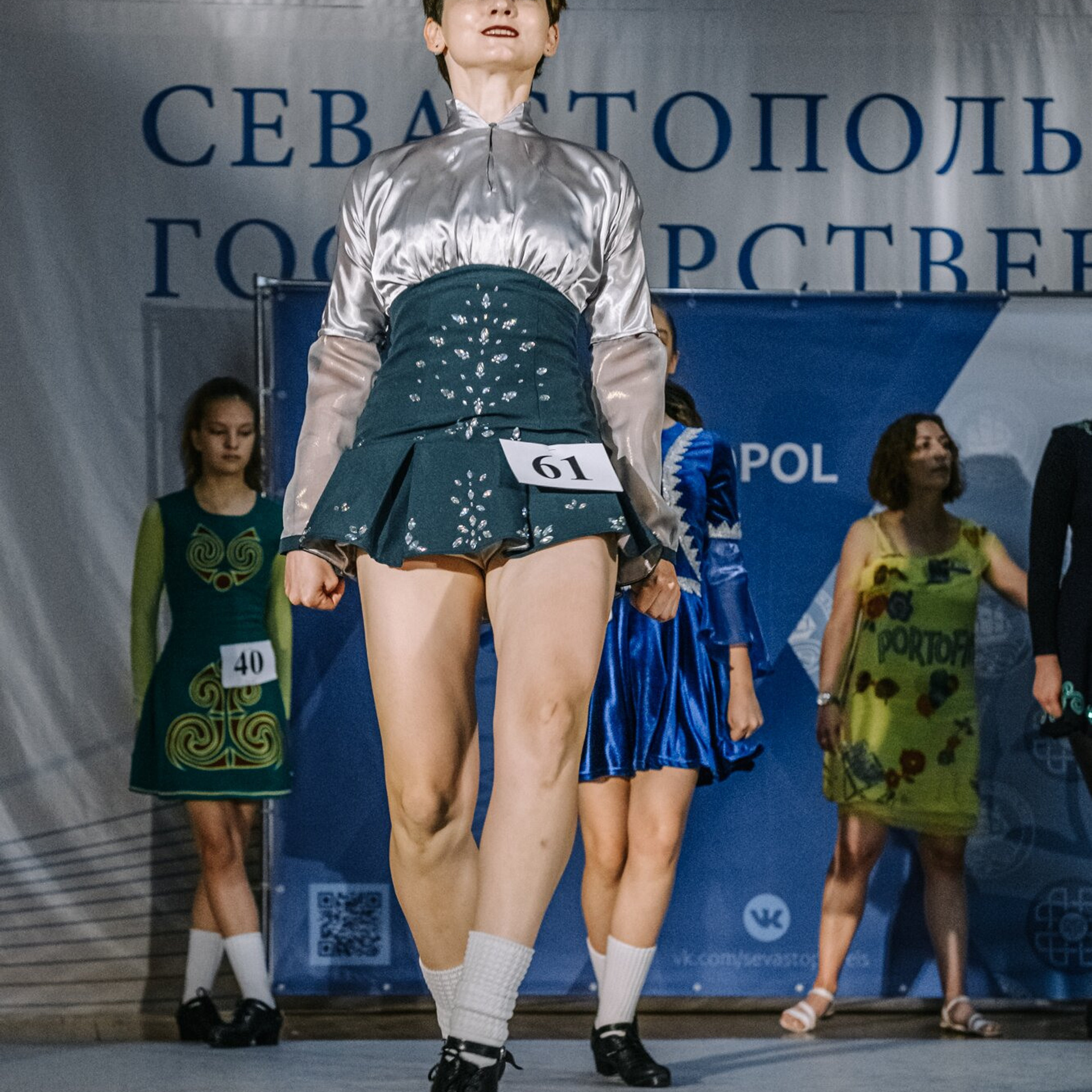 Primary hard. Коваленко Светлана, фотограф в Москве. Концерты, события и люди