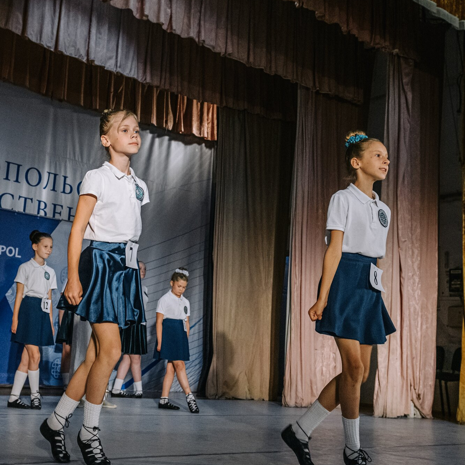 Beginner Premierships. Коваленко Светлана, фотограф в Москве. Концерты, события и люди