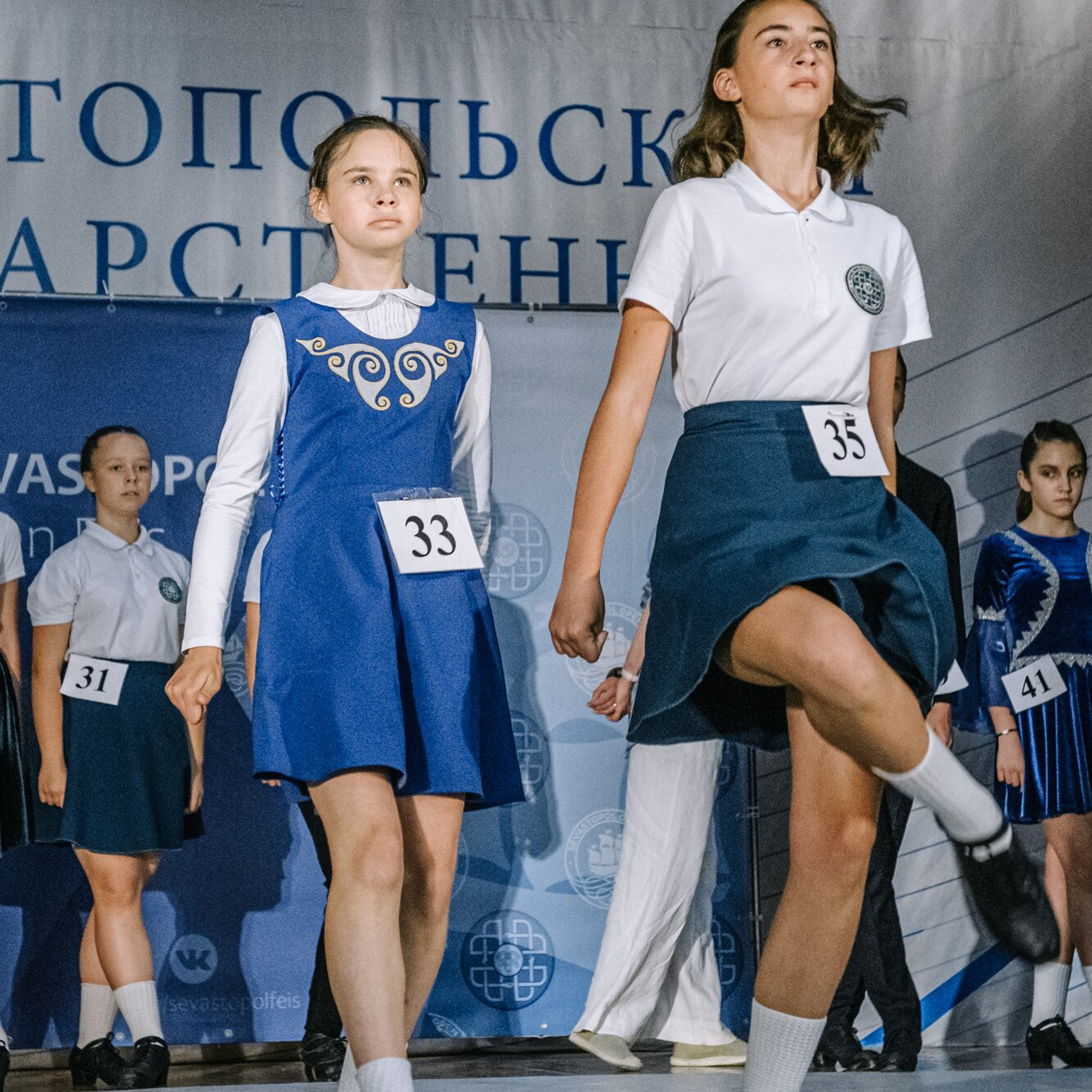 Beginner hard. Коваленко Светлана, фотограф в Москве. Концерты, события и люди