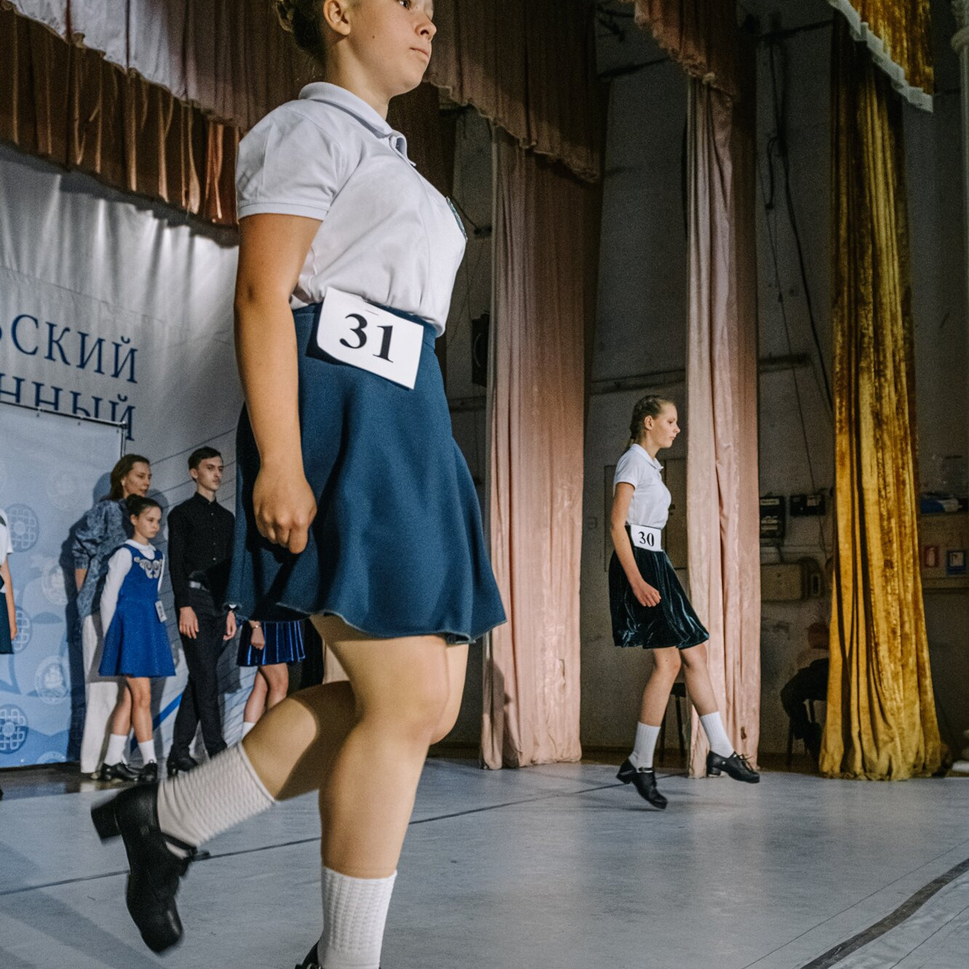 Beginner hard. Коваленко Светлана, фотограф в Москве. Концерты, события и люди