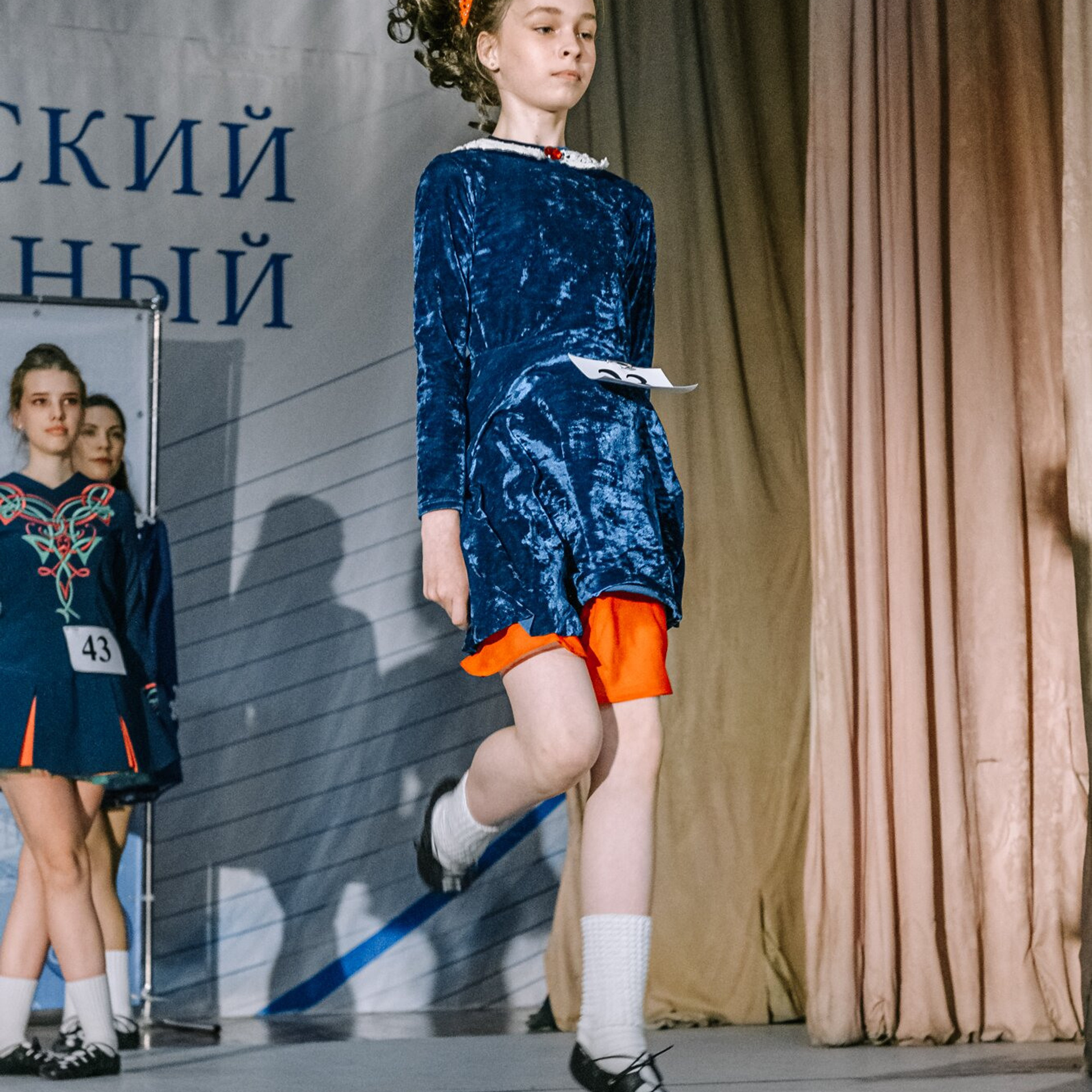 Intermediate soft. Коваленко Светлана, фотограф в Москве. Концерты, события и люди