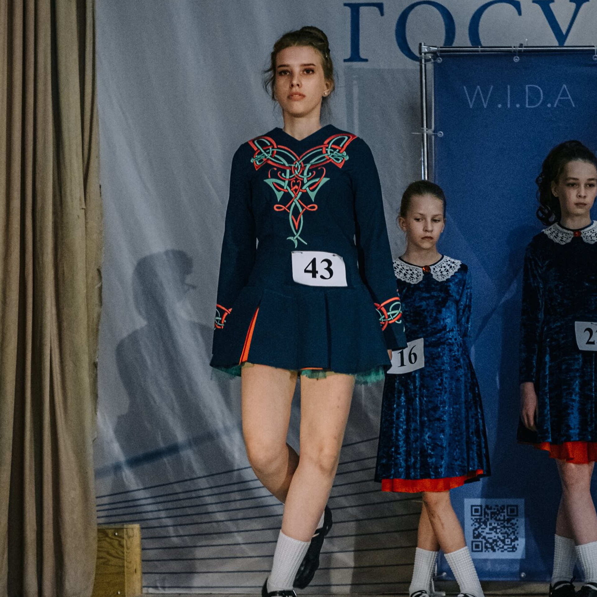 Intermediate Premiership. Коваленко Светлана, фотограф в Москве. Концерты, события и люди