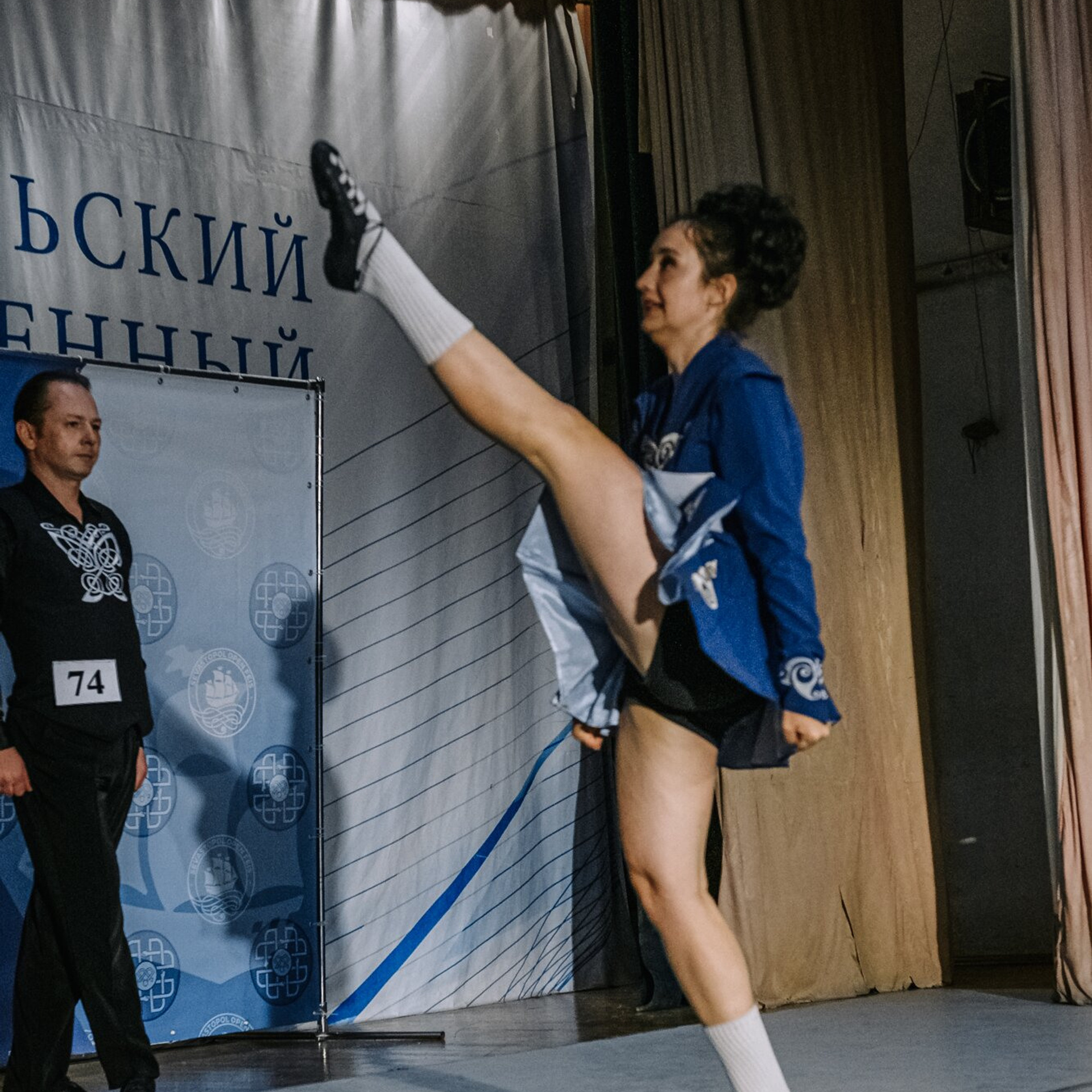 Intermediate Premiership. Коваленко Светлана, фотограф в Москве. Концерты, события и люди