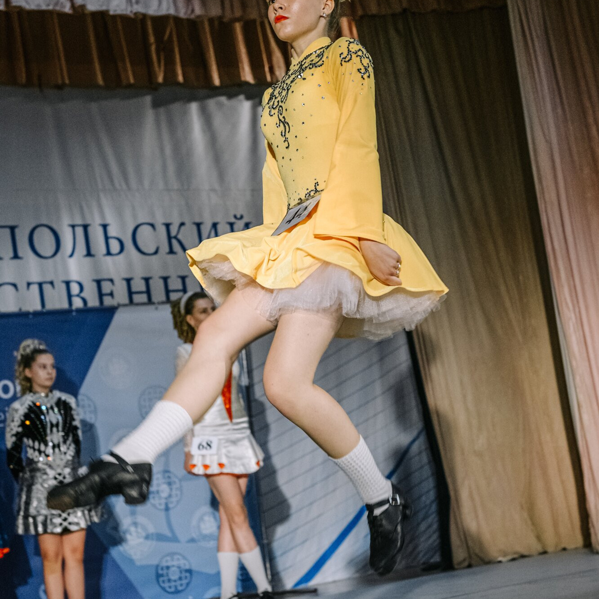Intermediate hard. Коваленко Светлана, фотограф в Москве. Концерты, события и люди