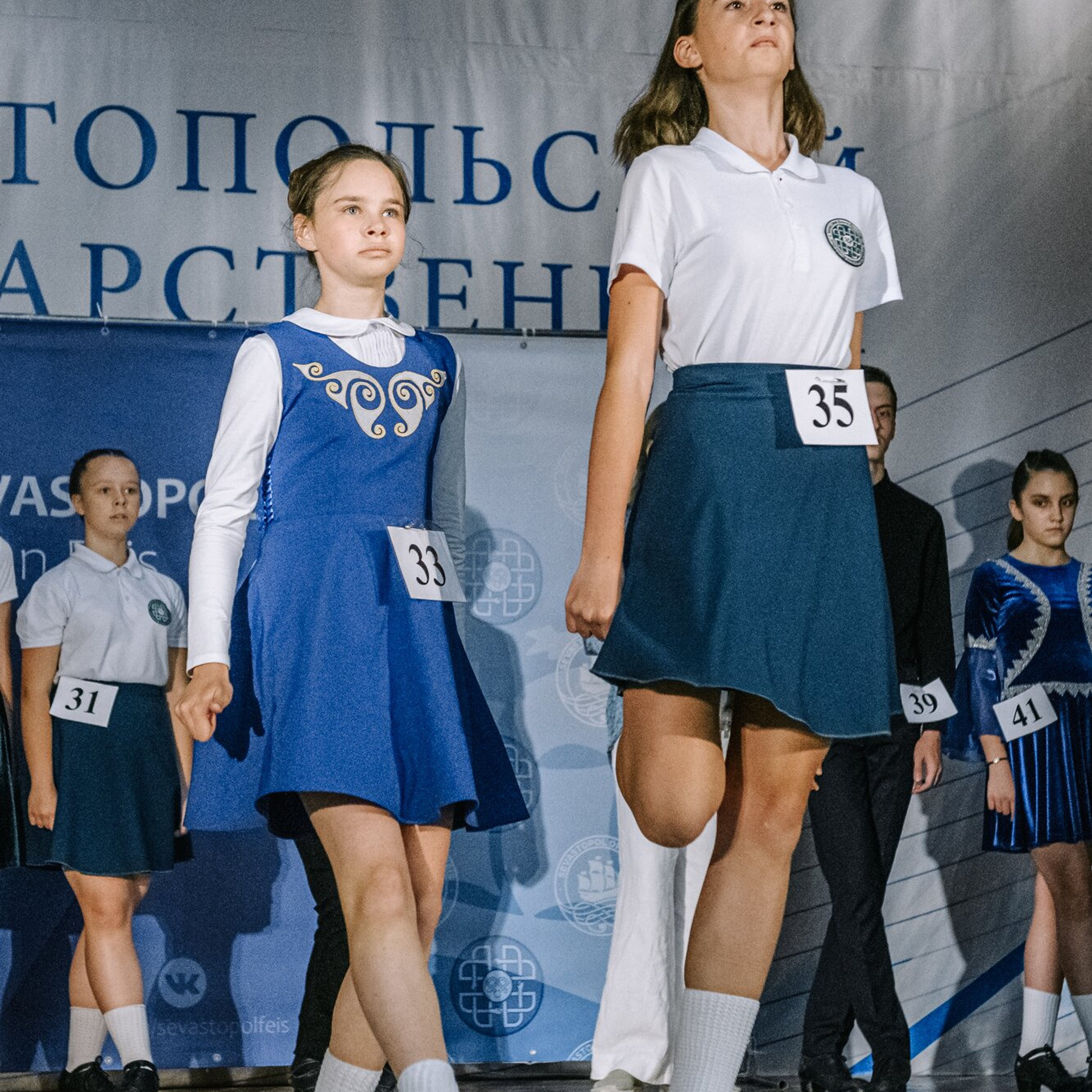 Beginner hard. Коваленко Светлана, фотограф в Москве. Концерты, события и люди