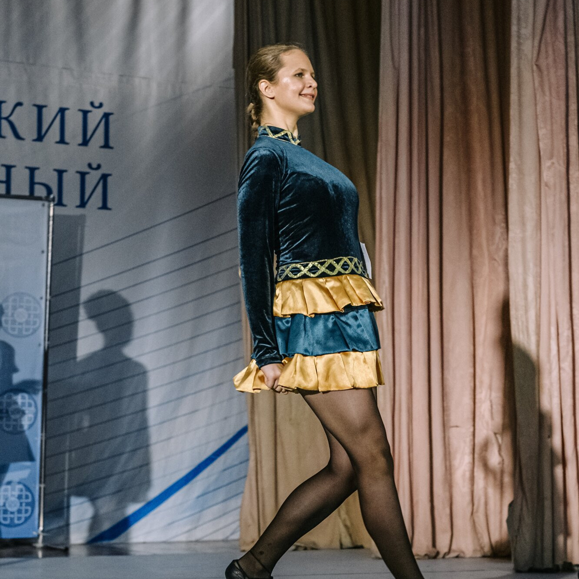 Primary soft. Коваленко Светлана, фотограф в Москве. Концерты, события и люди