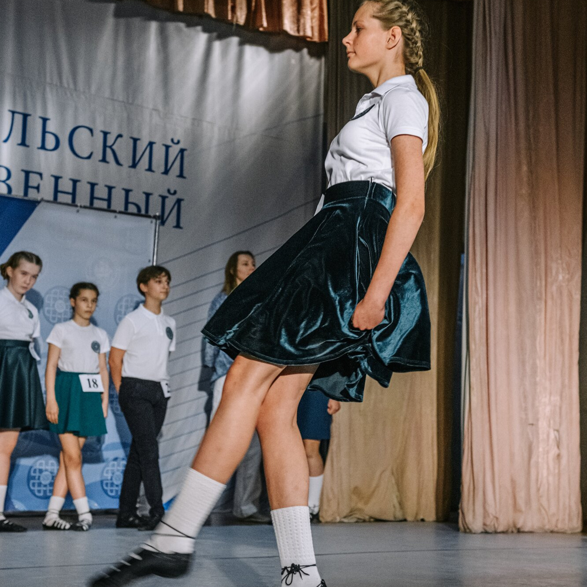 Beginner soft. Коваленко Светлана, фотограф в Москве. Концерты, события и люди