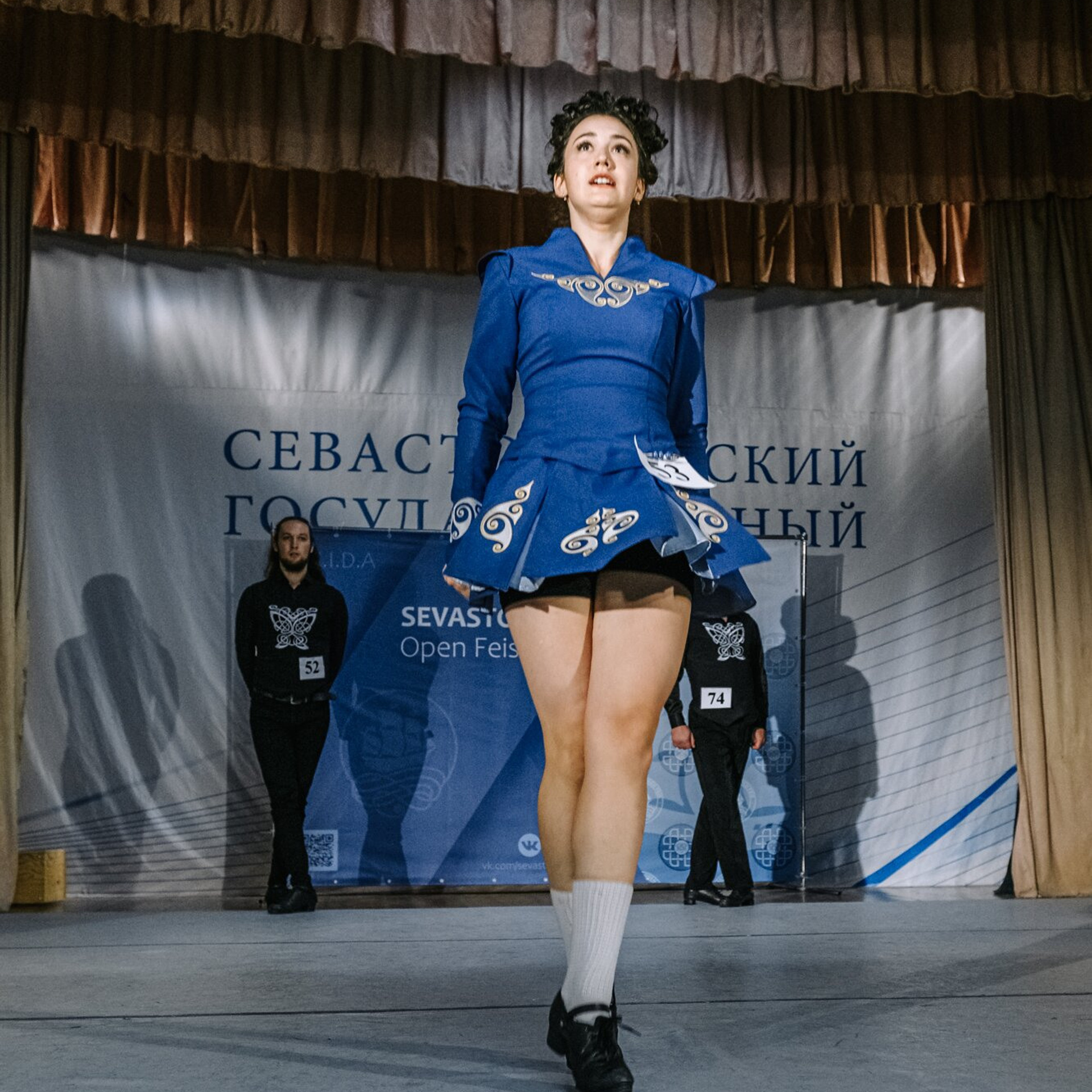 Intermediate Premiership. Коваленко Светлана, фотограф в Москве. Концерты, события и люди