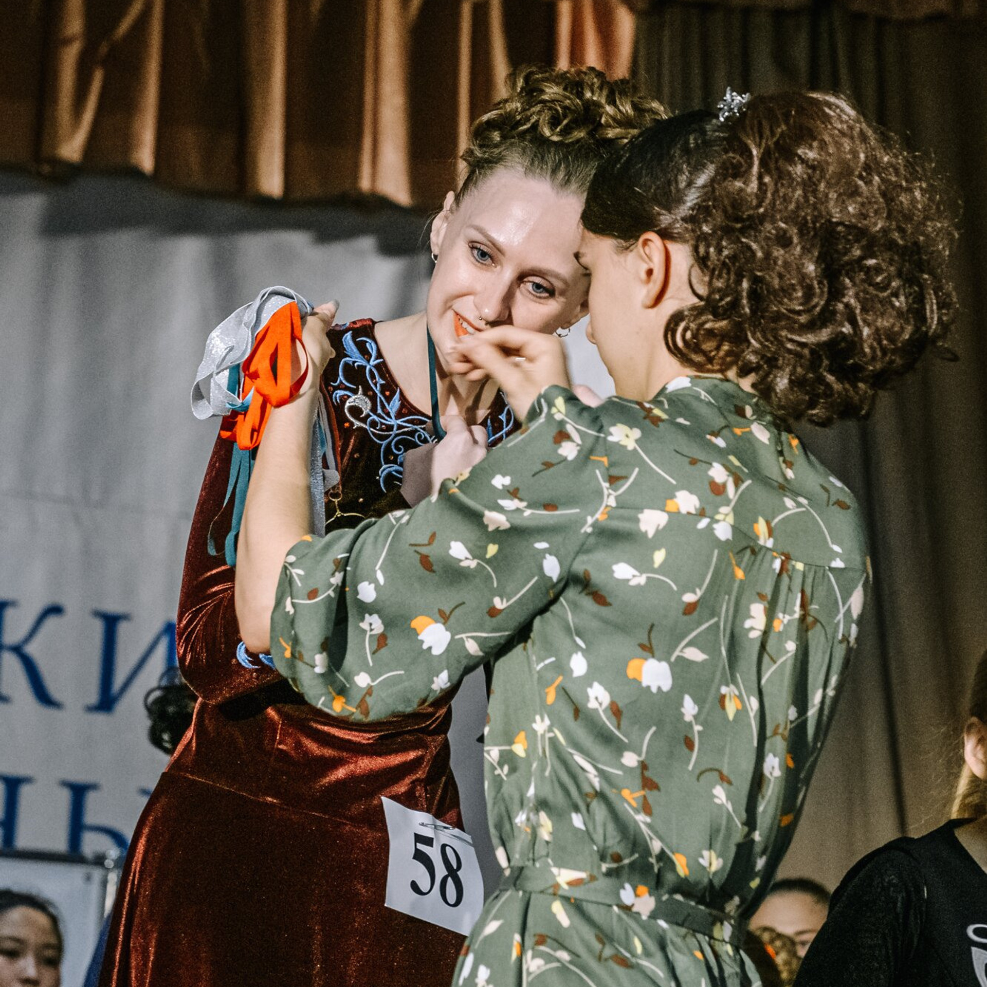 Primary — Results. Коваленко Светлана, фотограф в Москве. Концерты, события и люди