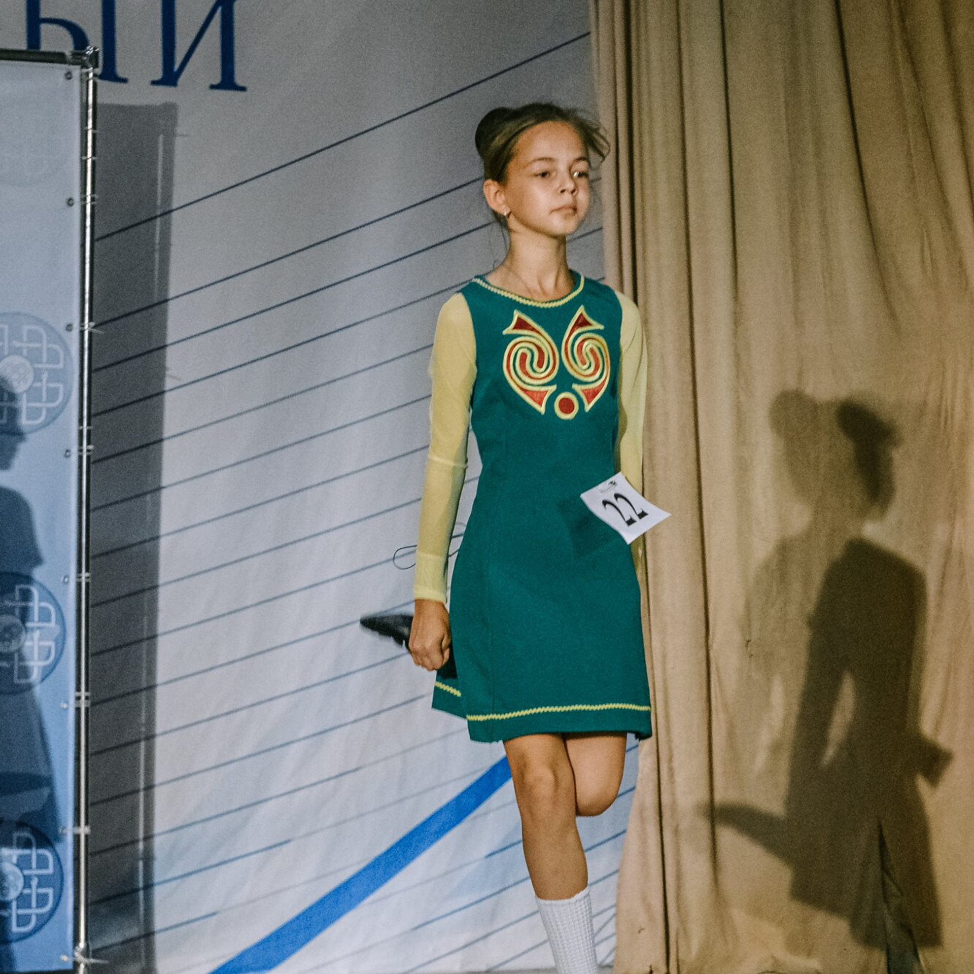 Primary soft. Коваленко Светлана, фотограф в Москве. Концерты, события и люди