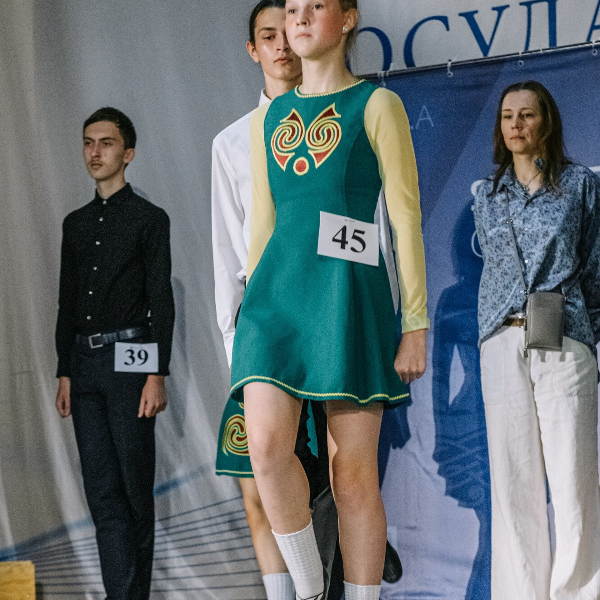 Beginner soft. Коваленко Светлана, фотограф в Москве. Концерты, события и люди