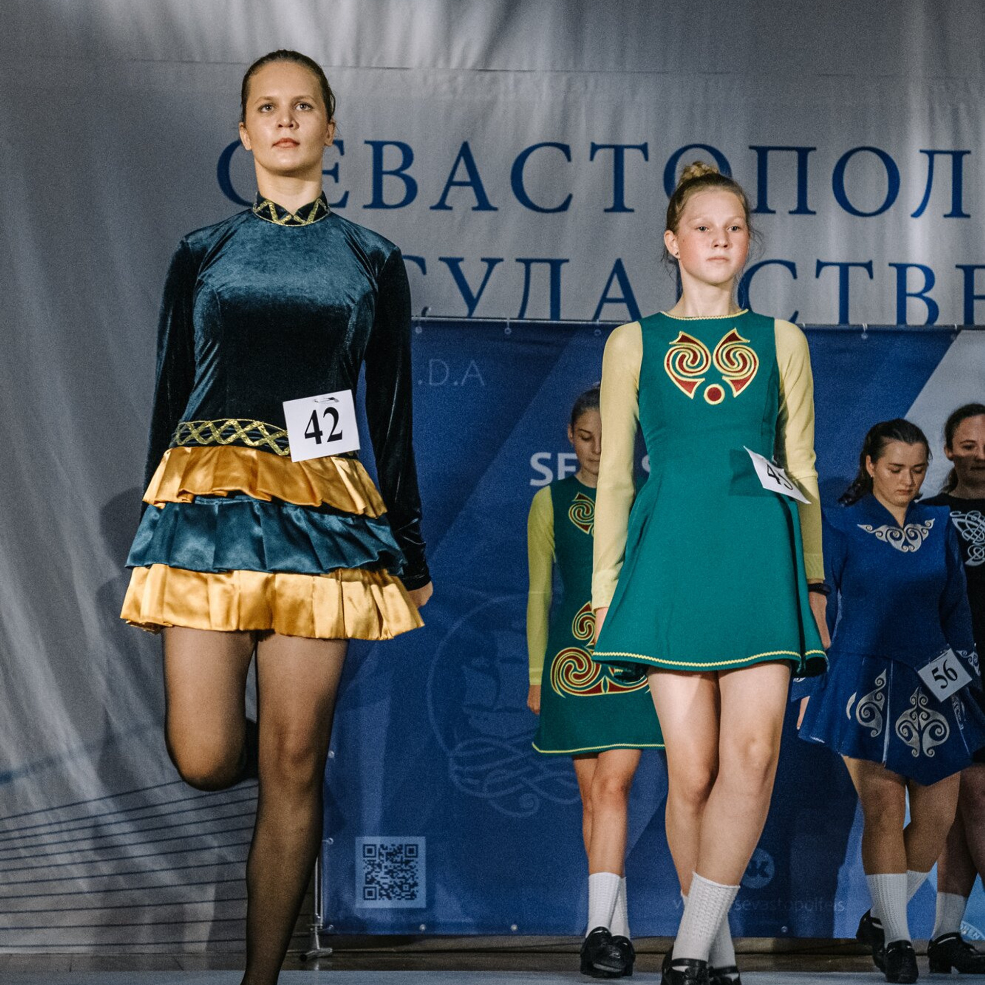 Beginner hard. Коваленко Светлана, фотограф в Москве. Концерты, события и люди