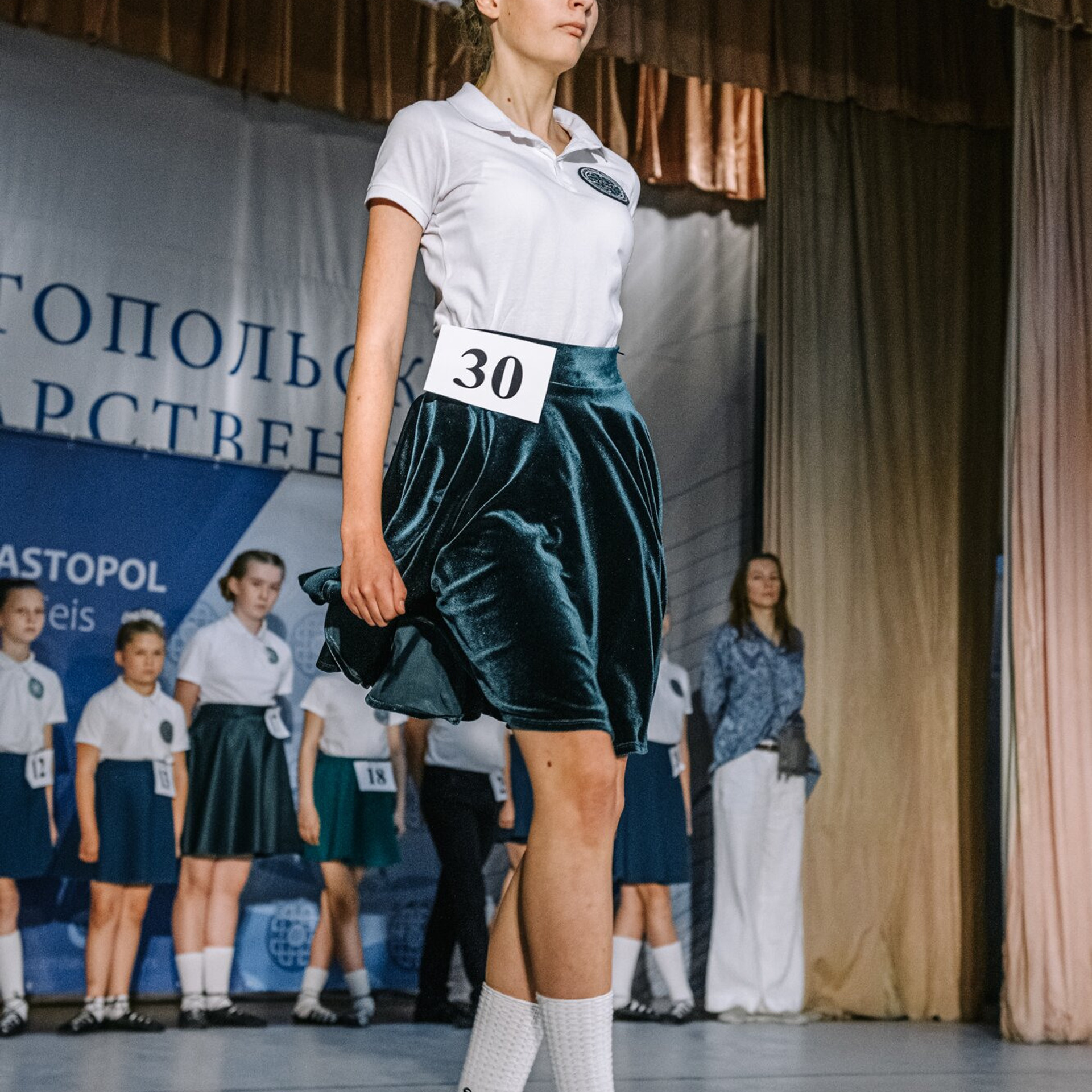 Beginner soft. Коваленко Светлана, фотограф в Москве. Концерты, события и люди