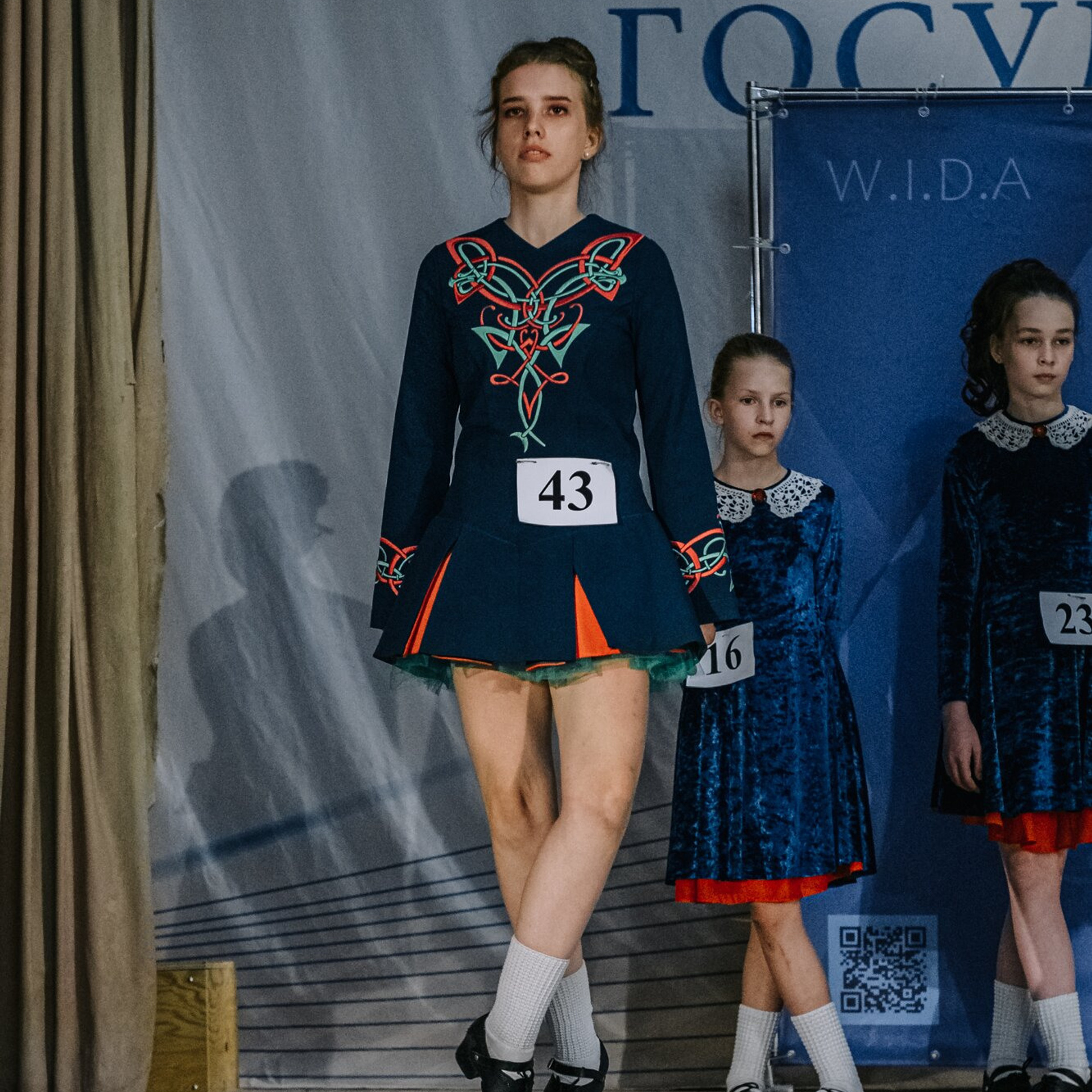 Intermediate Premiership. Коваленко Светлана, фотограф в Москве. Концерты, события и люди