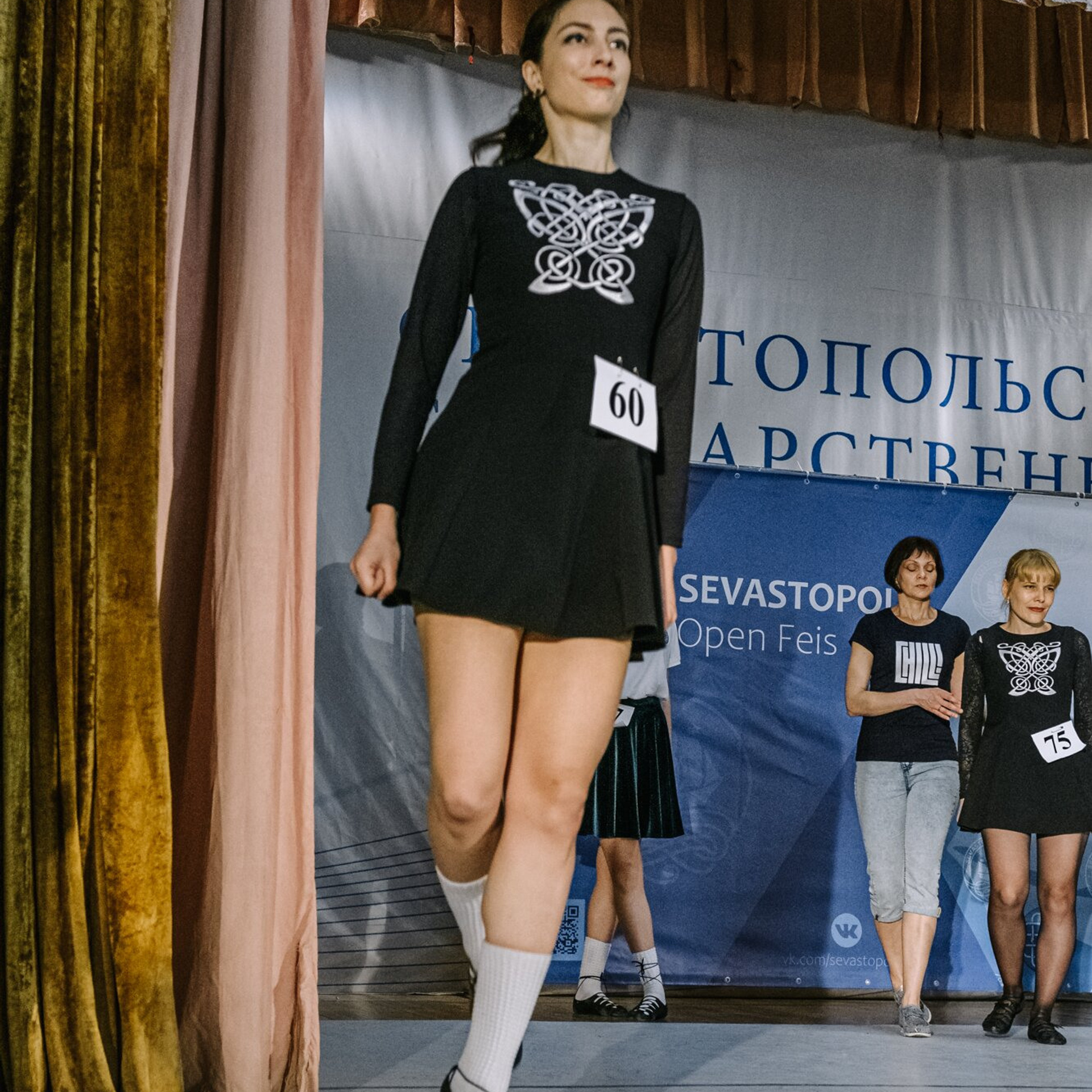 Primary Premierships. Коваленко Светлана, фотограф в Москве. Концерты, события и люди