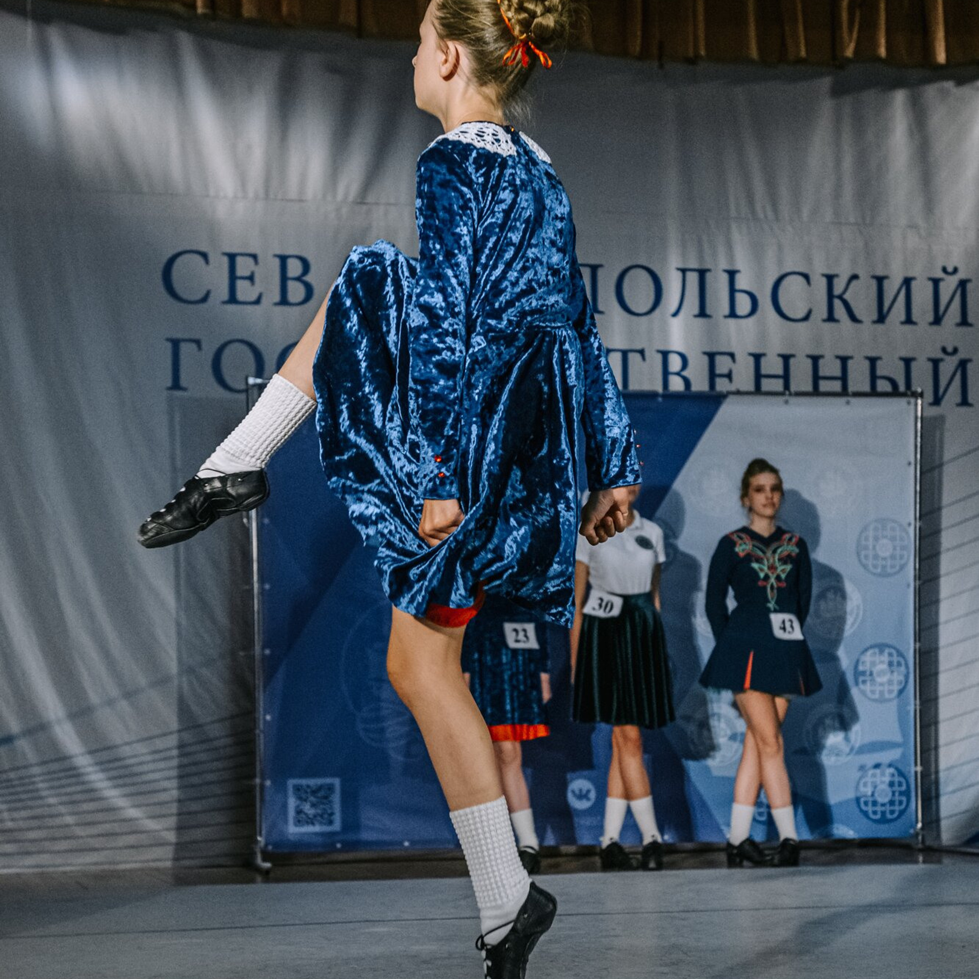 Intermediate Premiership. Коваленко Светлана, фотограф в Москве. Концерты, события и люди