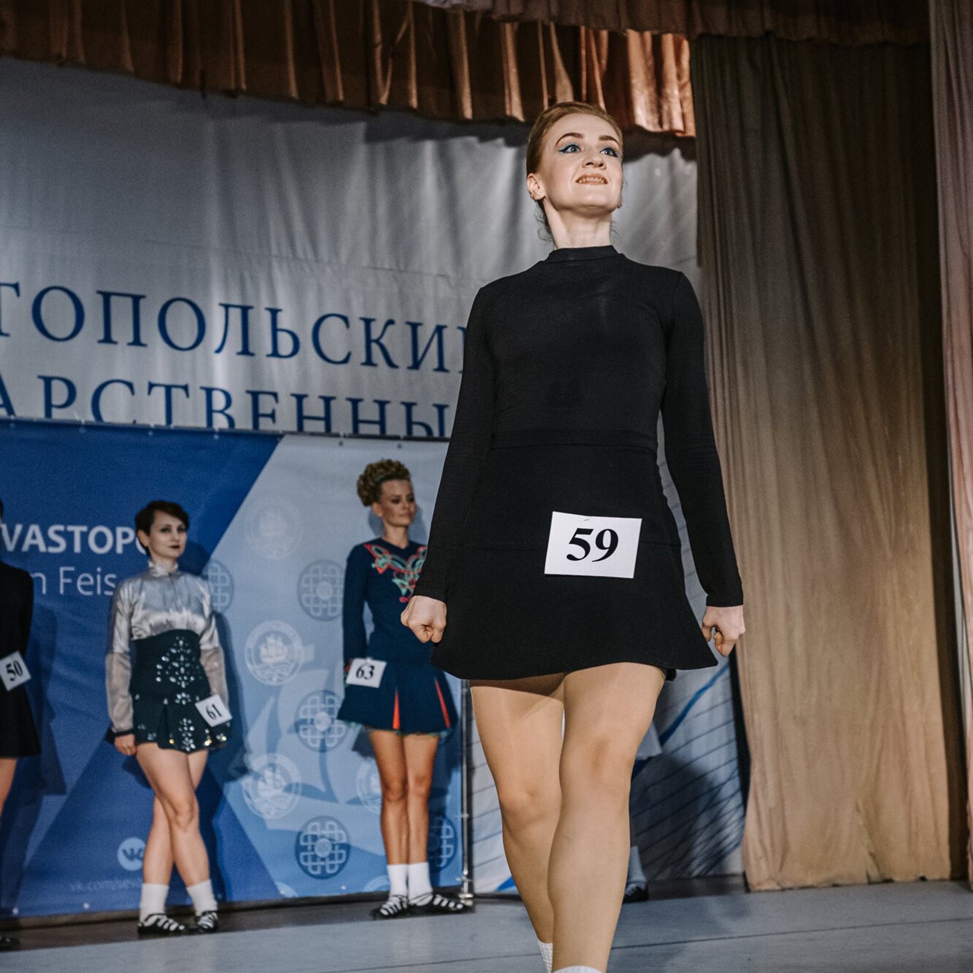 Open Soft. Коваленко Светлана, фотограф в Москве. Концерты, события и люди