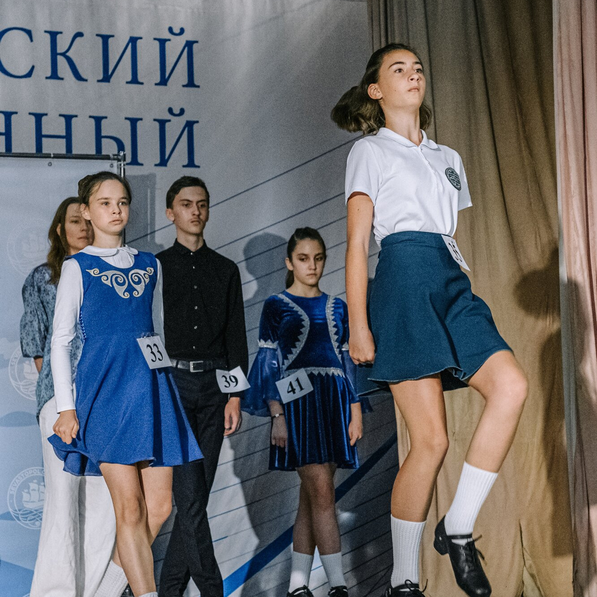 Beginner hard. Коваленко Светлана, фотограф в Москве. Концерты, события и люди