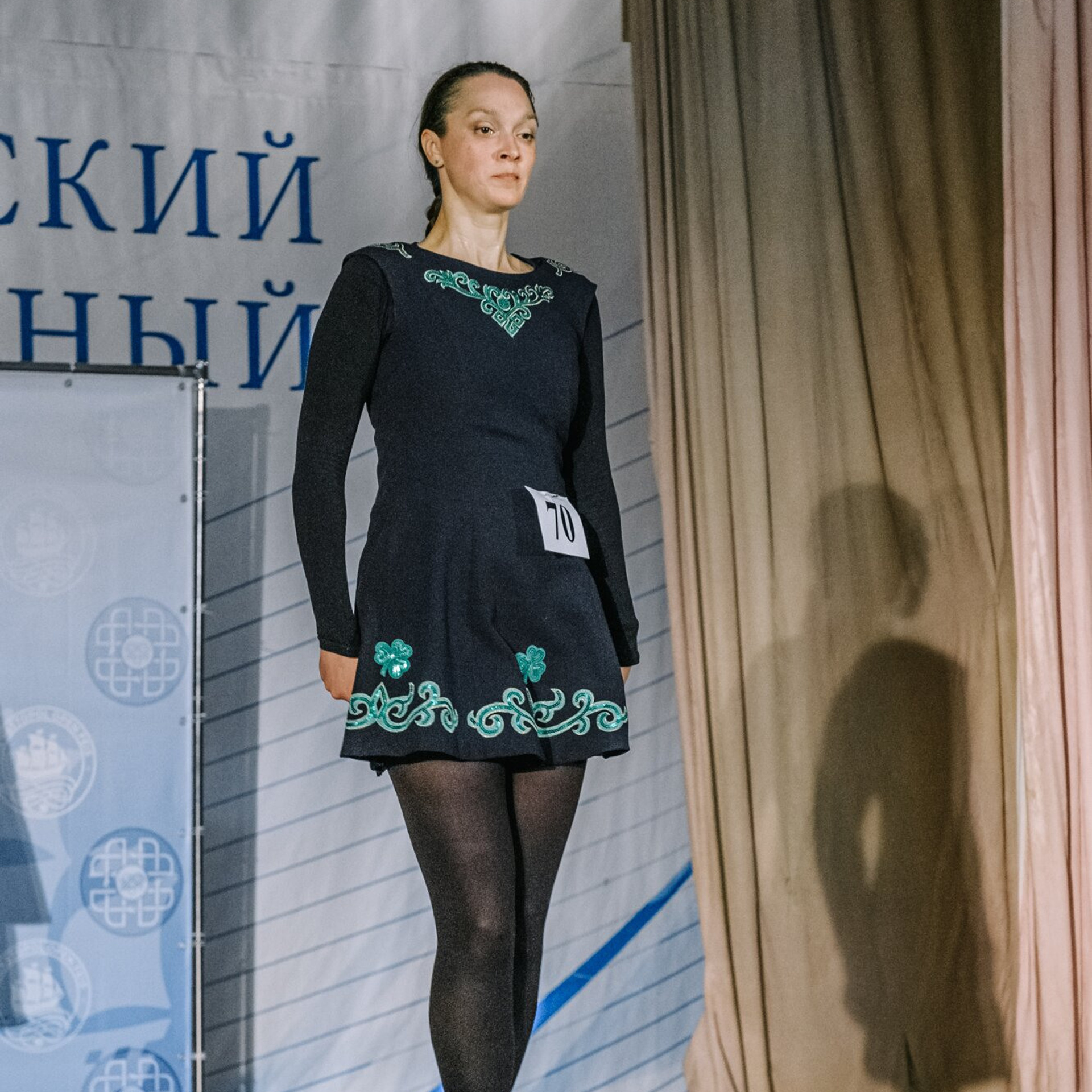 Primary hard. Коваленко Светлана, фотограф в Москве. Концерты, события и люди