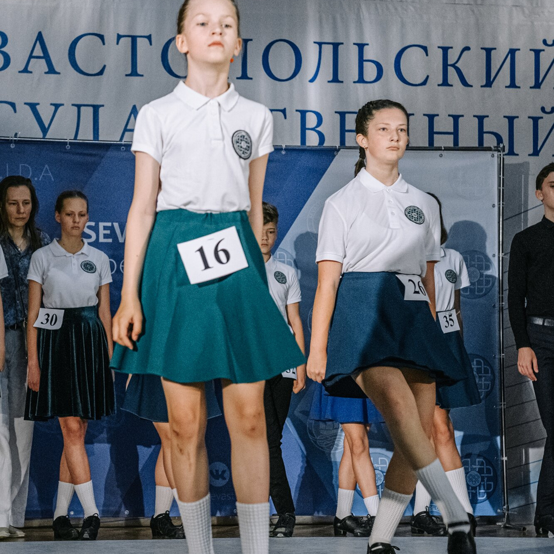 Beginner hard. Коваленко Светлана, фотограф в Москве. Концерты, события и люди