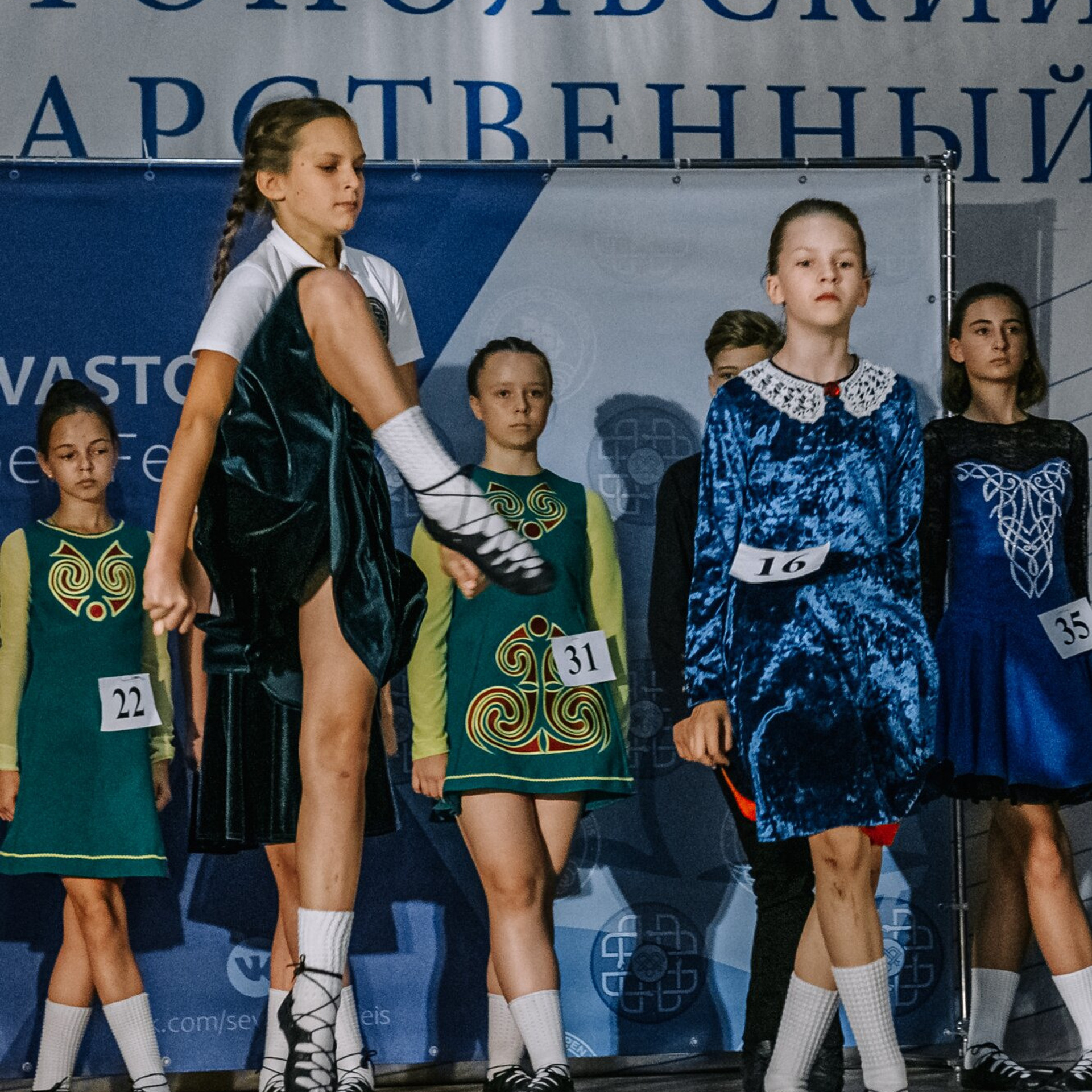 Intermediate soft. Коваленко Светлана, фотограф в Москве. Концерты, события и люди