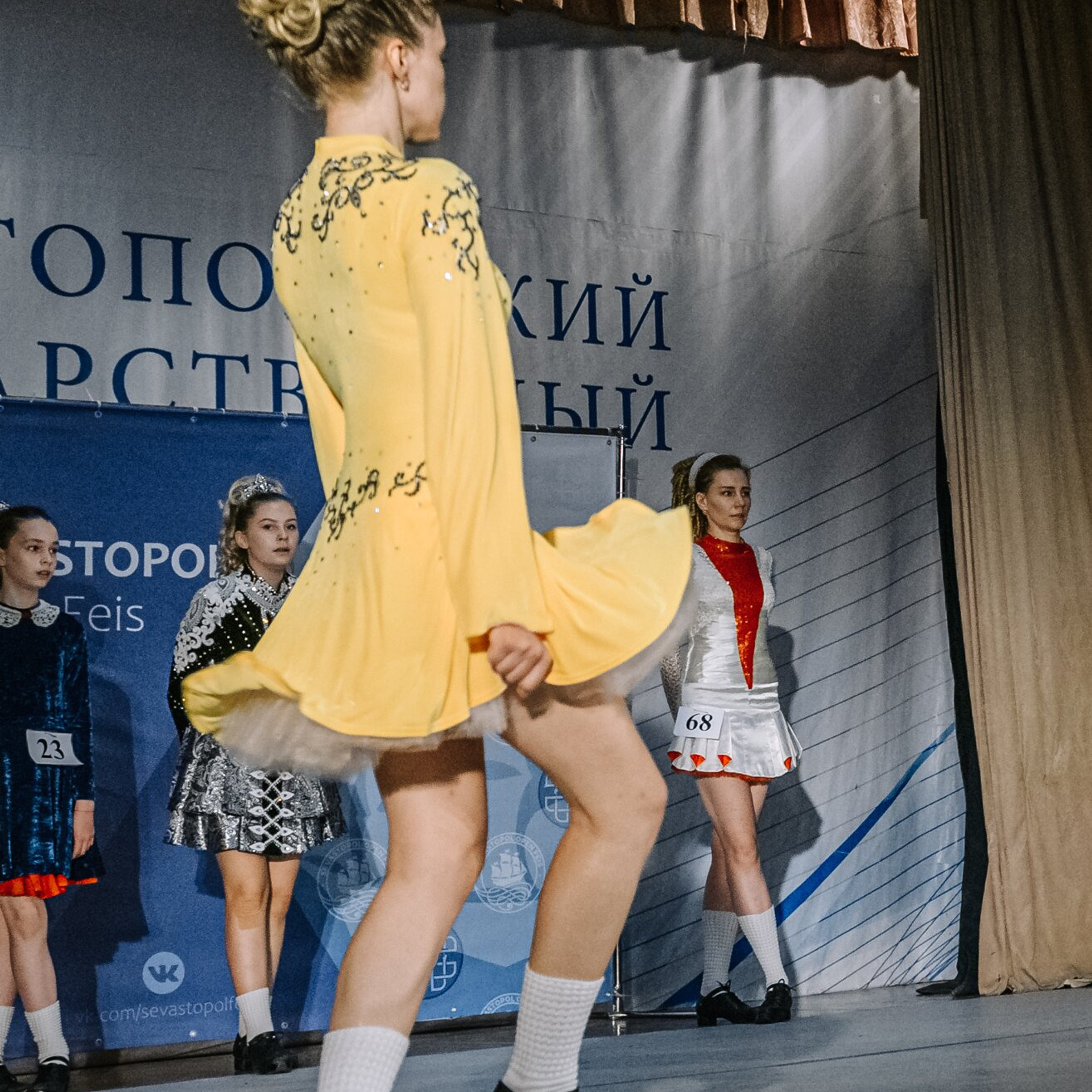 Intermediate hard. Коваленко Светлана, фотограф в Москве. Концерты, события и люди