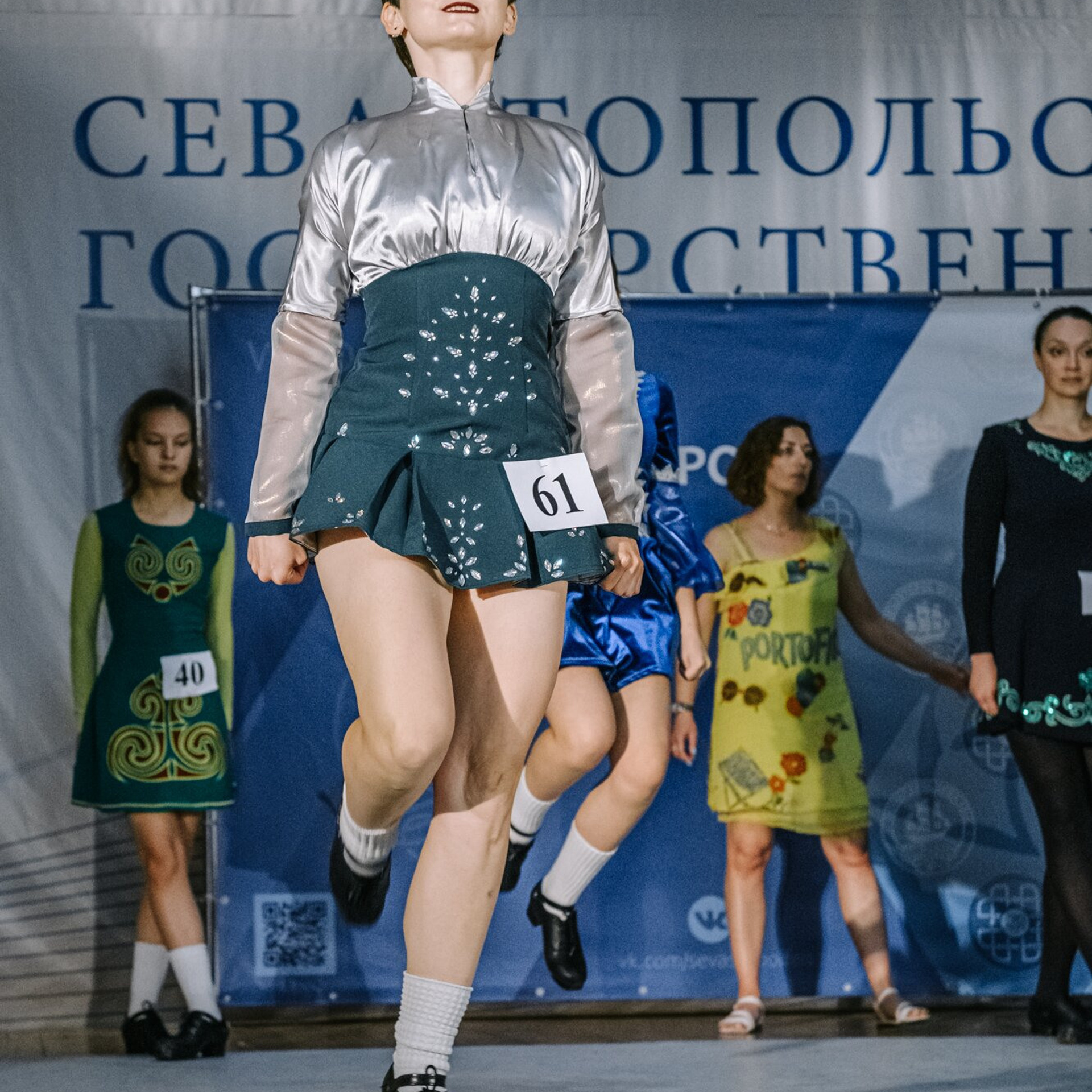 Primary hard. Коваленко Светлана, фотограф в Москве. Концерты, события и люди