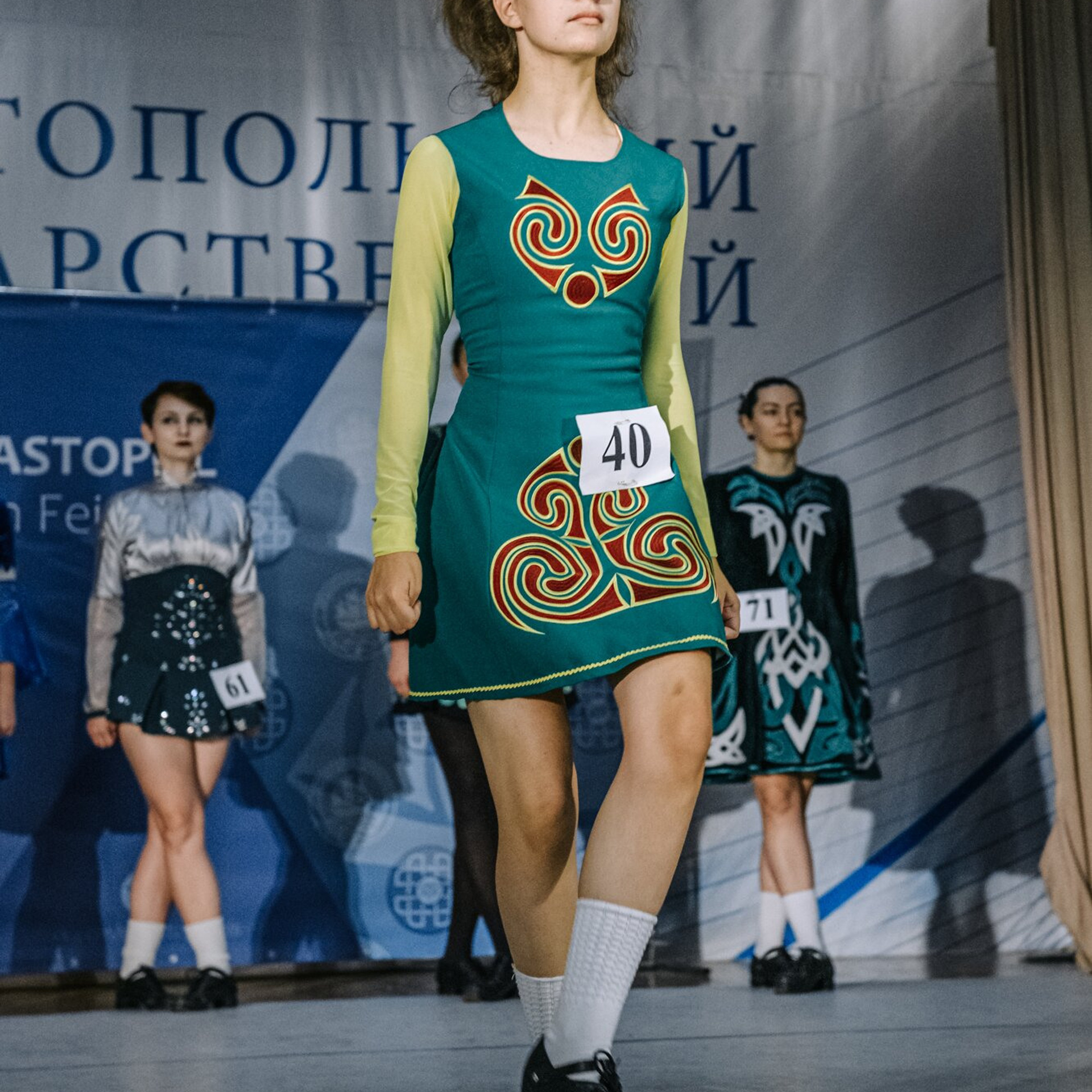 Primary hard. Коваленко Светлана, фотограф в Москве. Концерты, события и люди