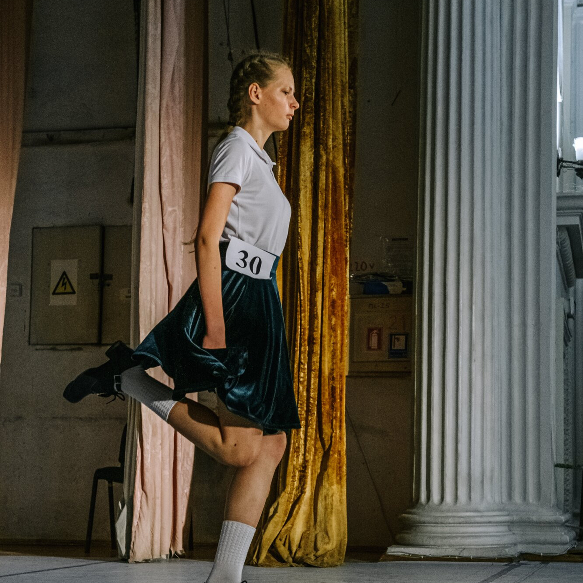 Intermediate Premiership. Коваленко Светлана, фотограф в Москве. Концерты, события и люди