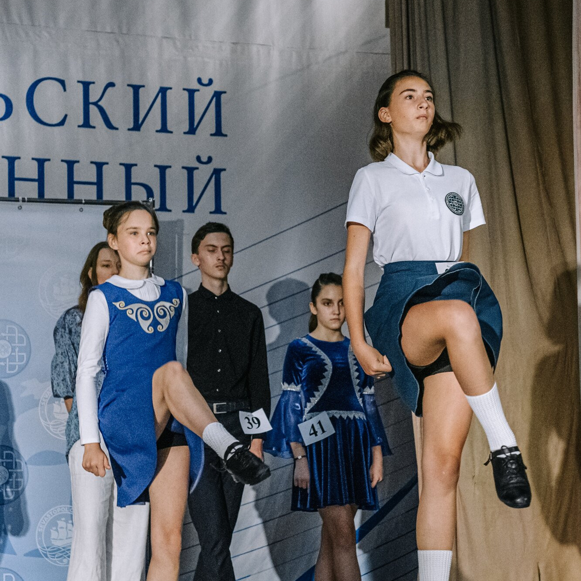 Beginner hard. Коваленко Светлана, фотограф в Москве. Концерты, события и люди