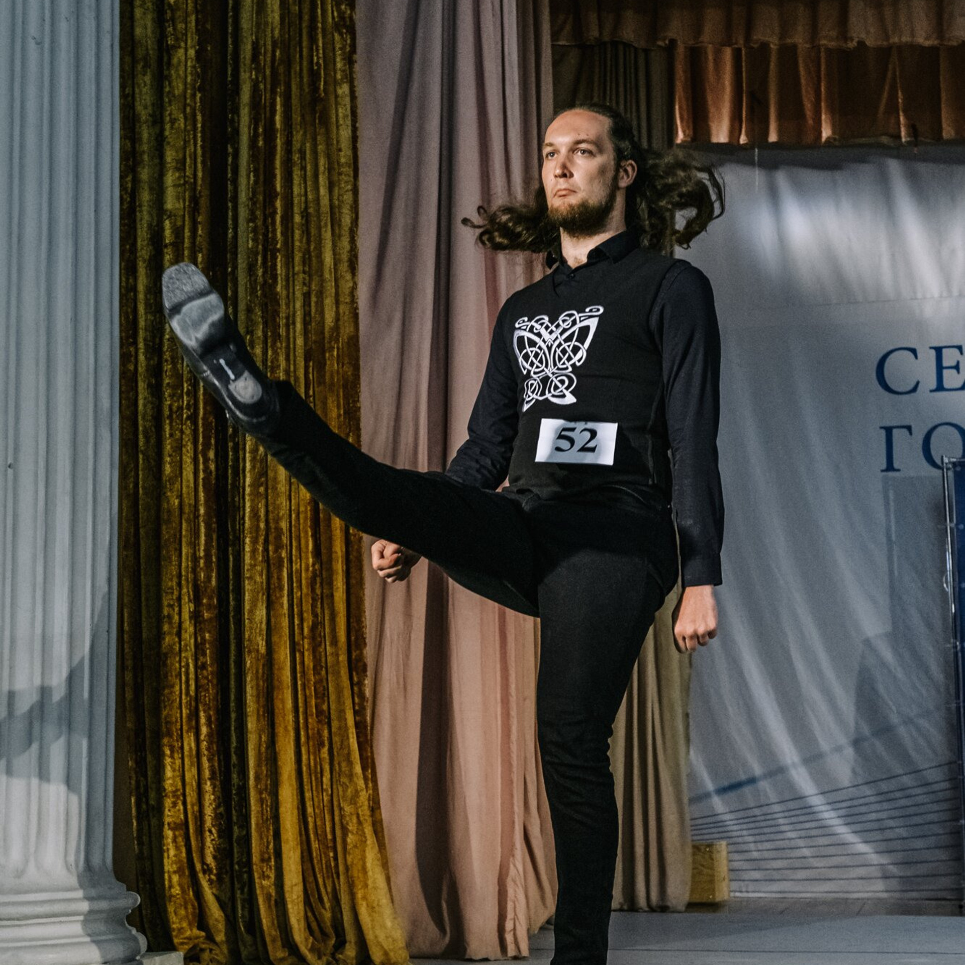 Intermediate Premiership. Коваленко Светлана, фотограф в Москве. Концерты, события и люди