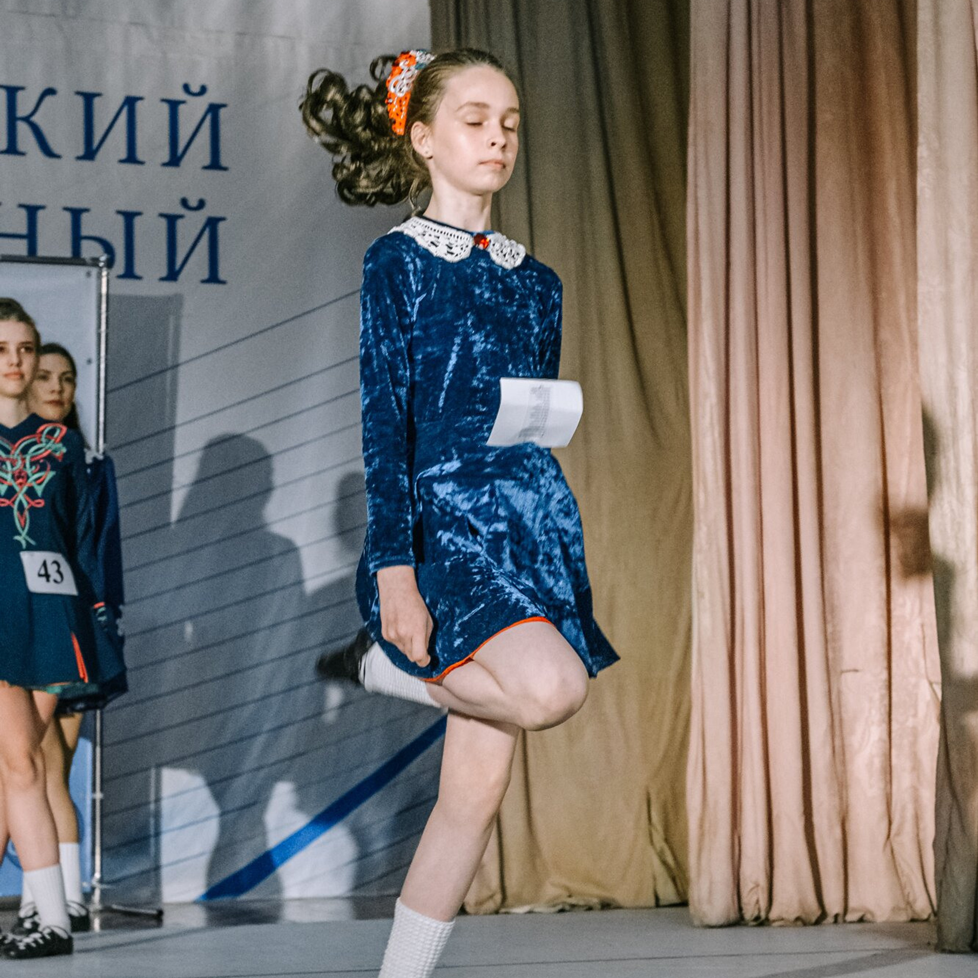 Intermediate soft. Коваленко Светлана, фотограф в Москве. Концерты, события и люди