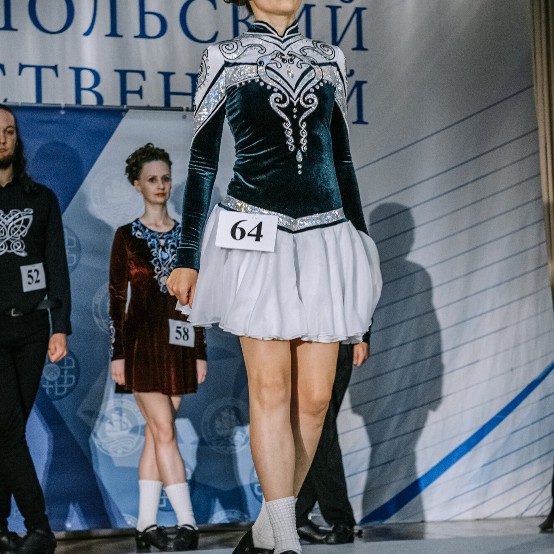 Intermediate hard. Коваленко Светлана, фотограф в Москве. Концерты, события и люди