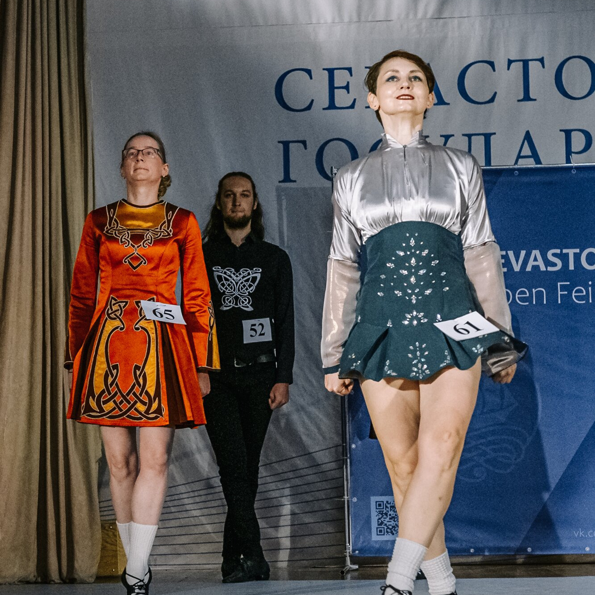 Intermediate soft. Коваленко Светлана, фотограф в Москве. Концерты, события и люди