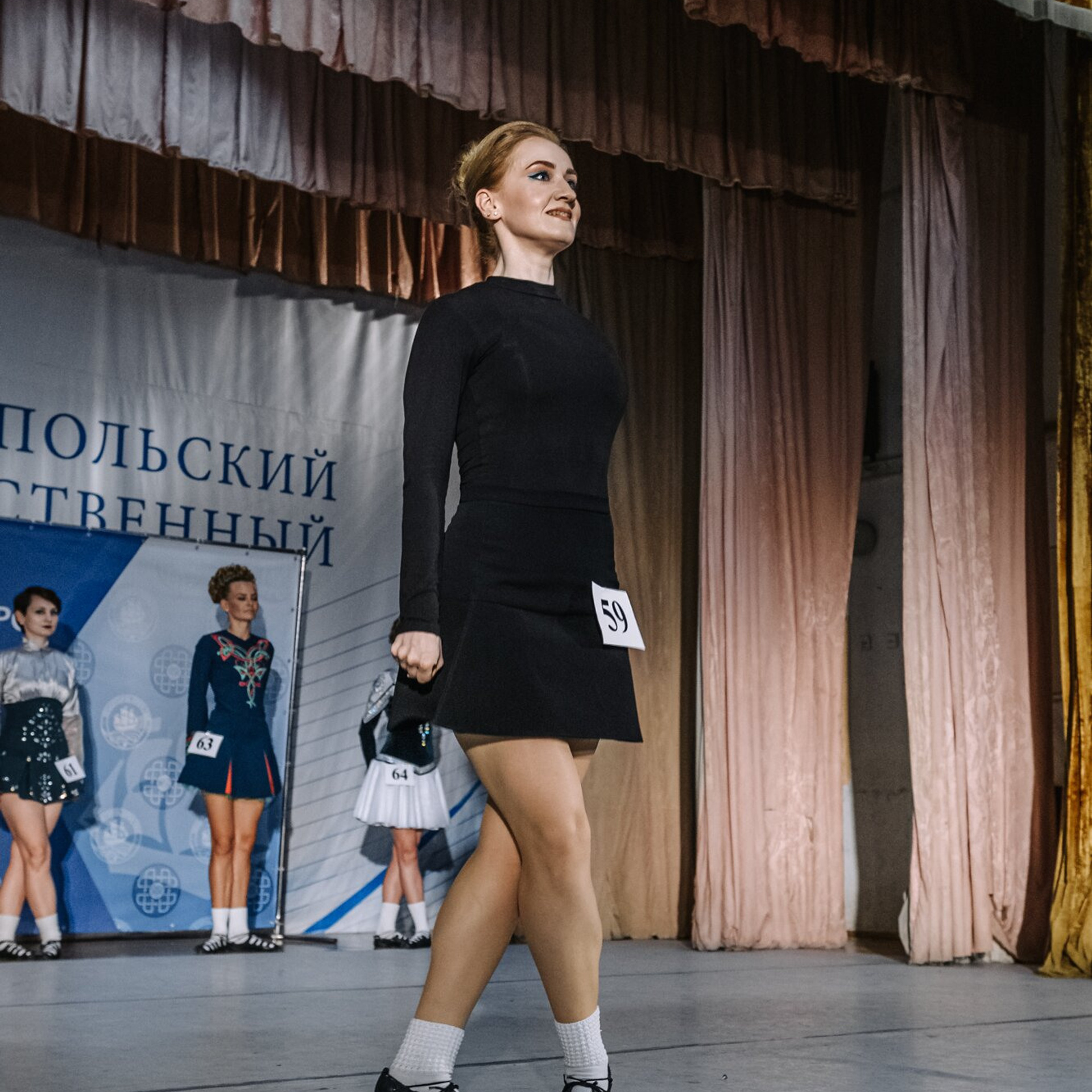 Open Soft. Коваленко Светлана, фотограф в Москве. Концерты, события и люди