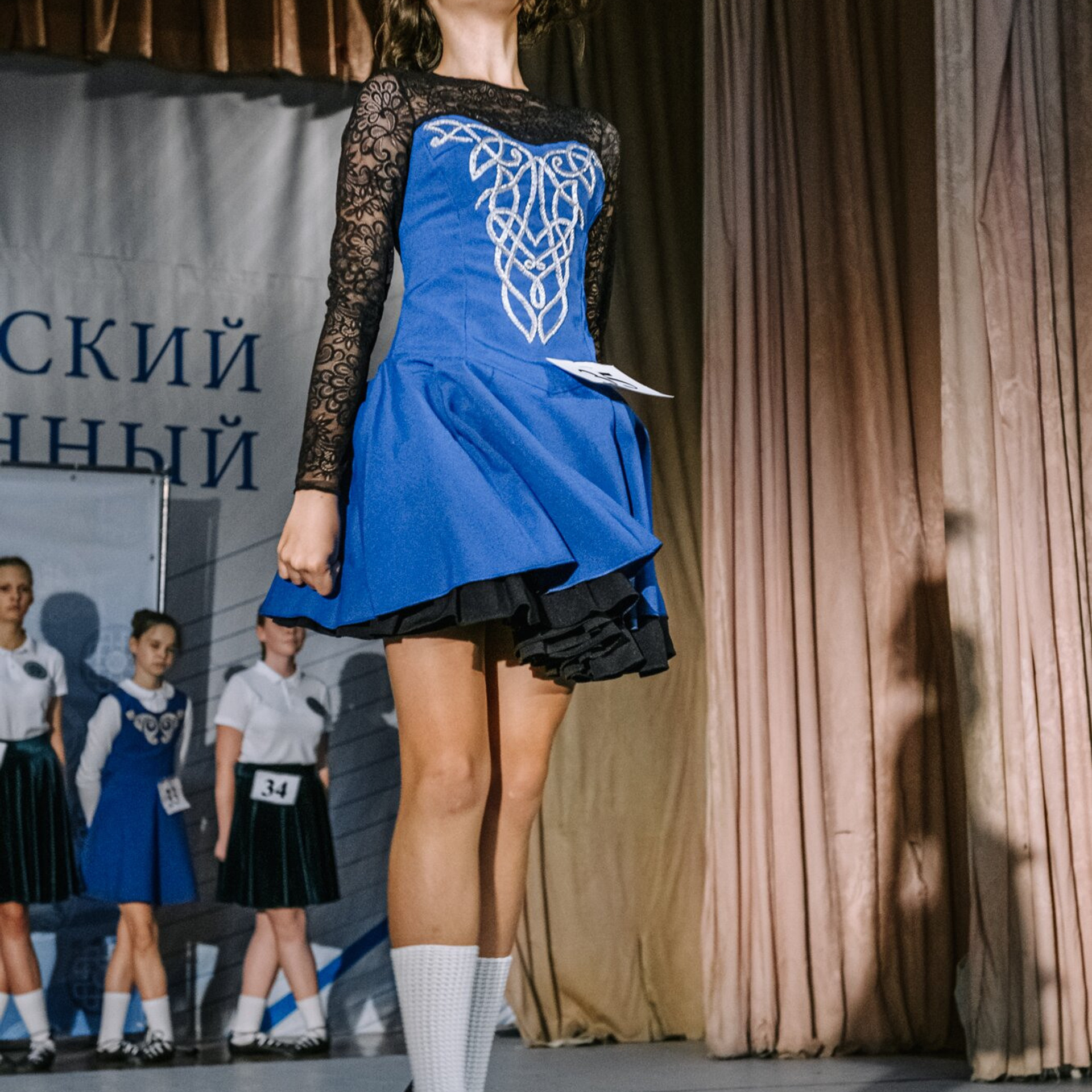 Primary soft. Коваленко Светлана, фотограф в Москве. Концерты, события и люди