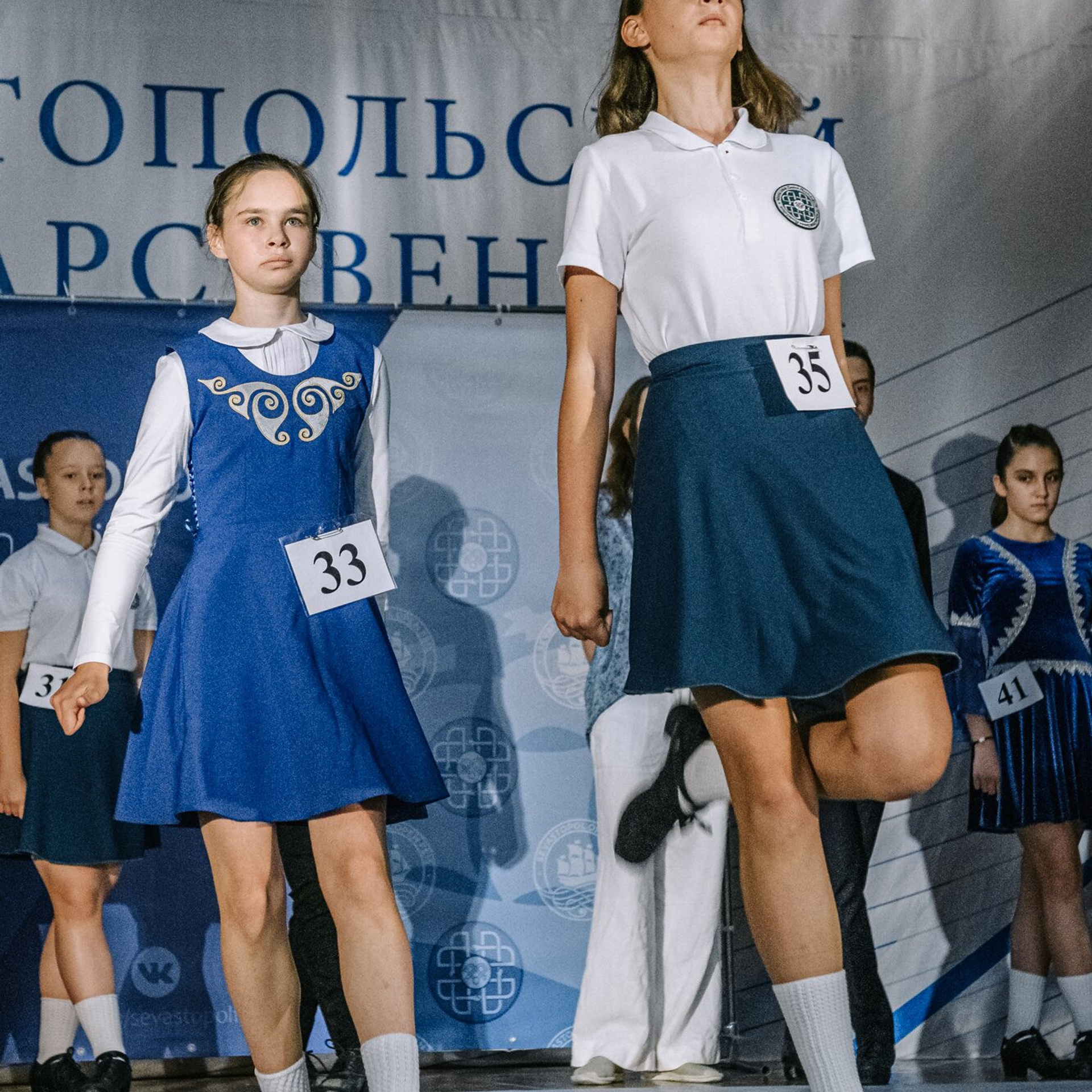 Beginner hard. Коваленко Светлана, фотограф в Москве. Концерты, события и люди