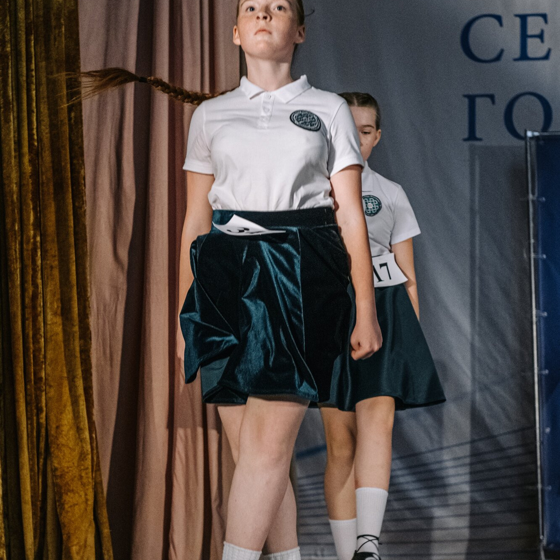 Beginner Premierships. Коваленко Светлана, фотограф в Москве. Концерты, события и люди