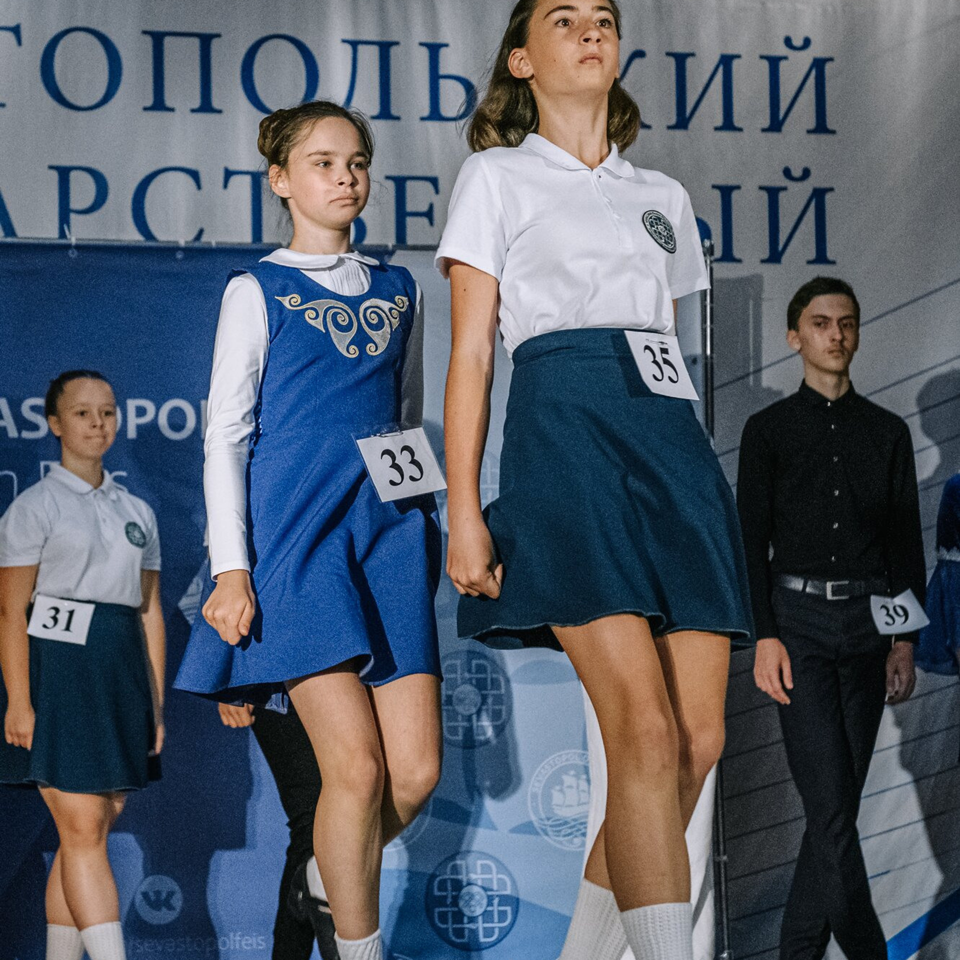 Beginner hard. Коваленко Светлана, фотограф в Москве. Концерты, события и люди