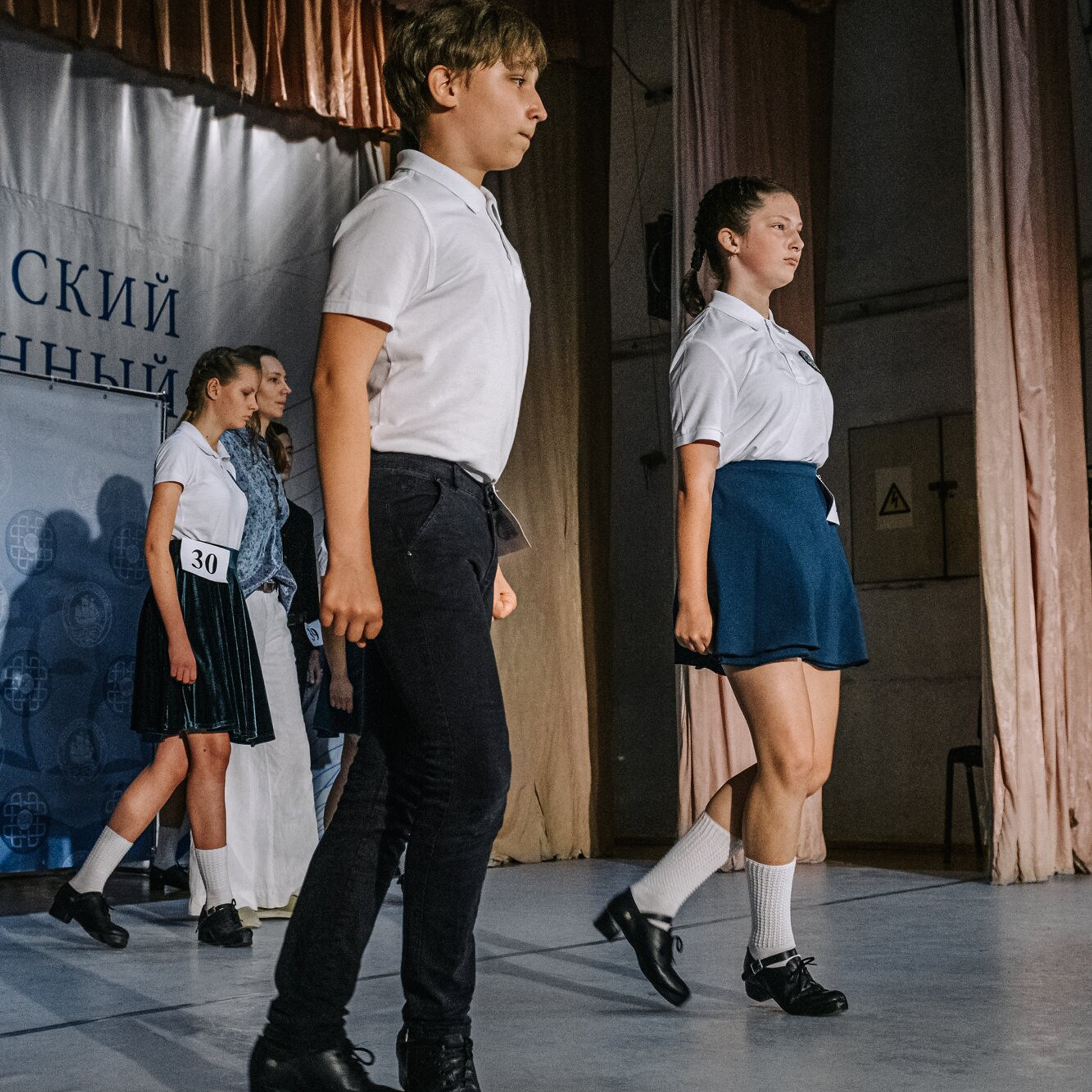 Beginner hard. Коваленко Светлана, фотограф в Москве. Концерты, события и люди