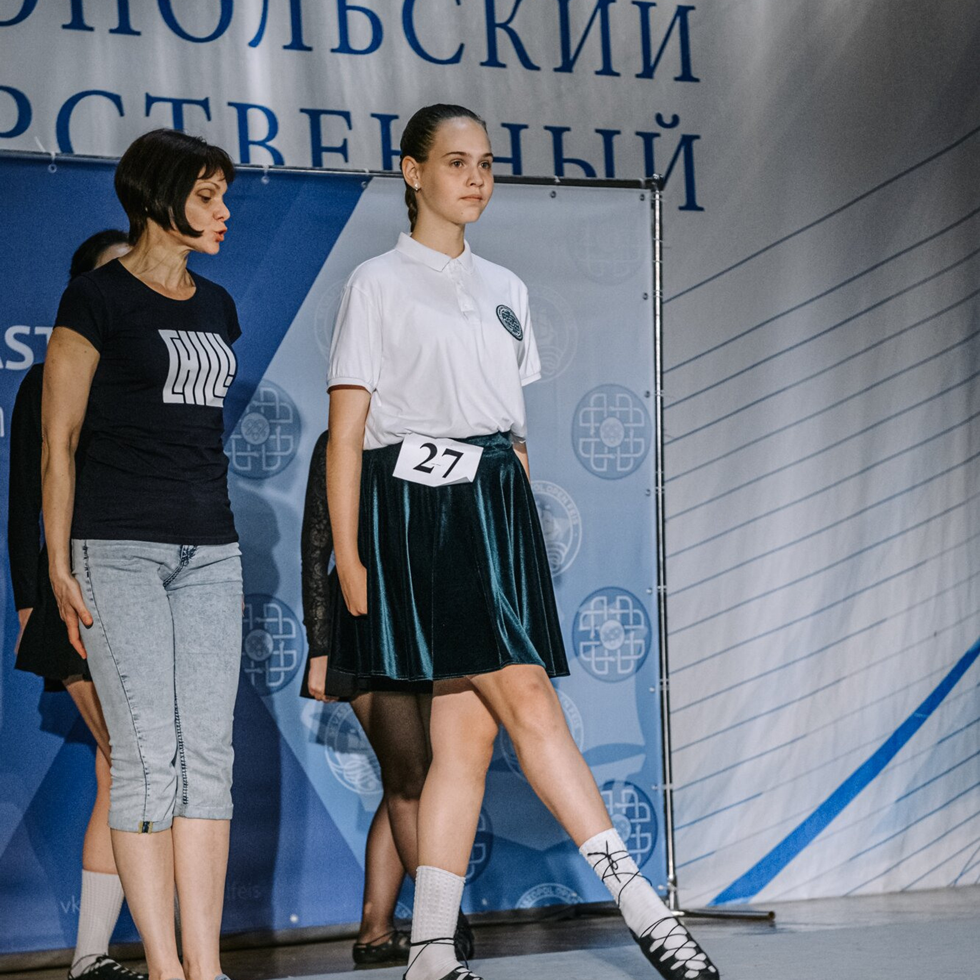 Primary Premierships. Коваленко Светлана, фотограф в Москве. Концерты, события и люди