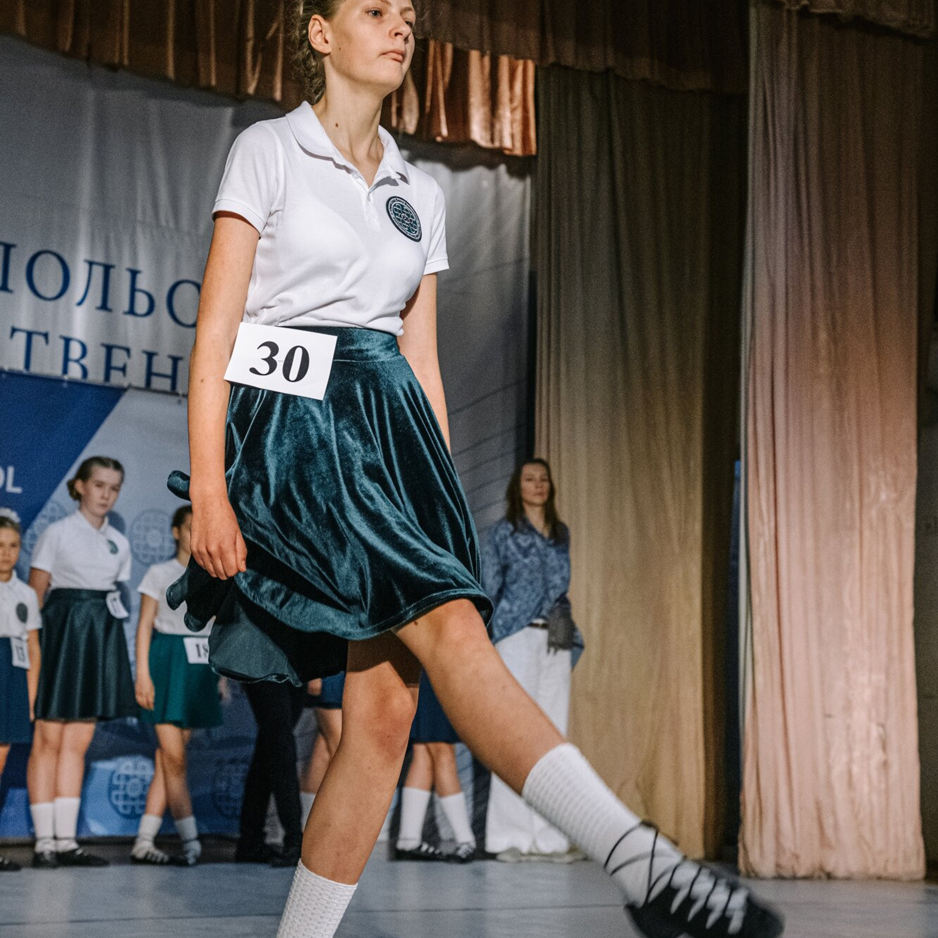 Beginner soft. Коваленко Светлана, фотограф в Москве. Концерты, события и люди