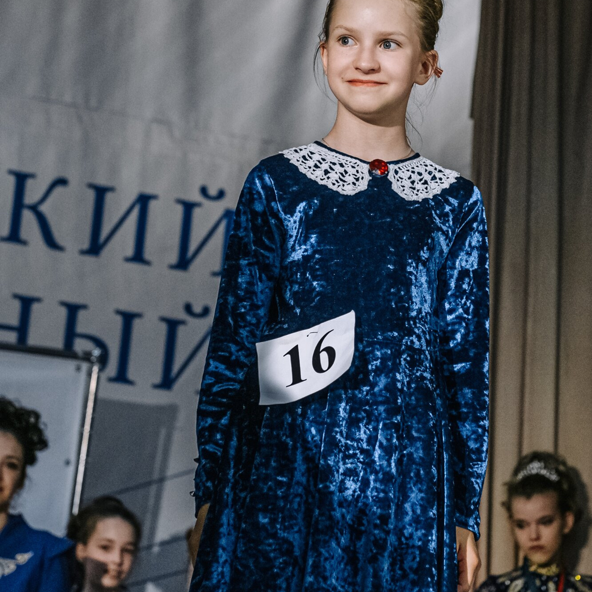 Results. Коваленко Светлана, фотограф в Москве. Концерты, события и люди