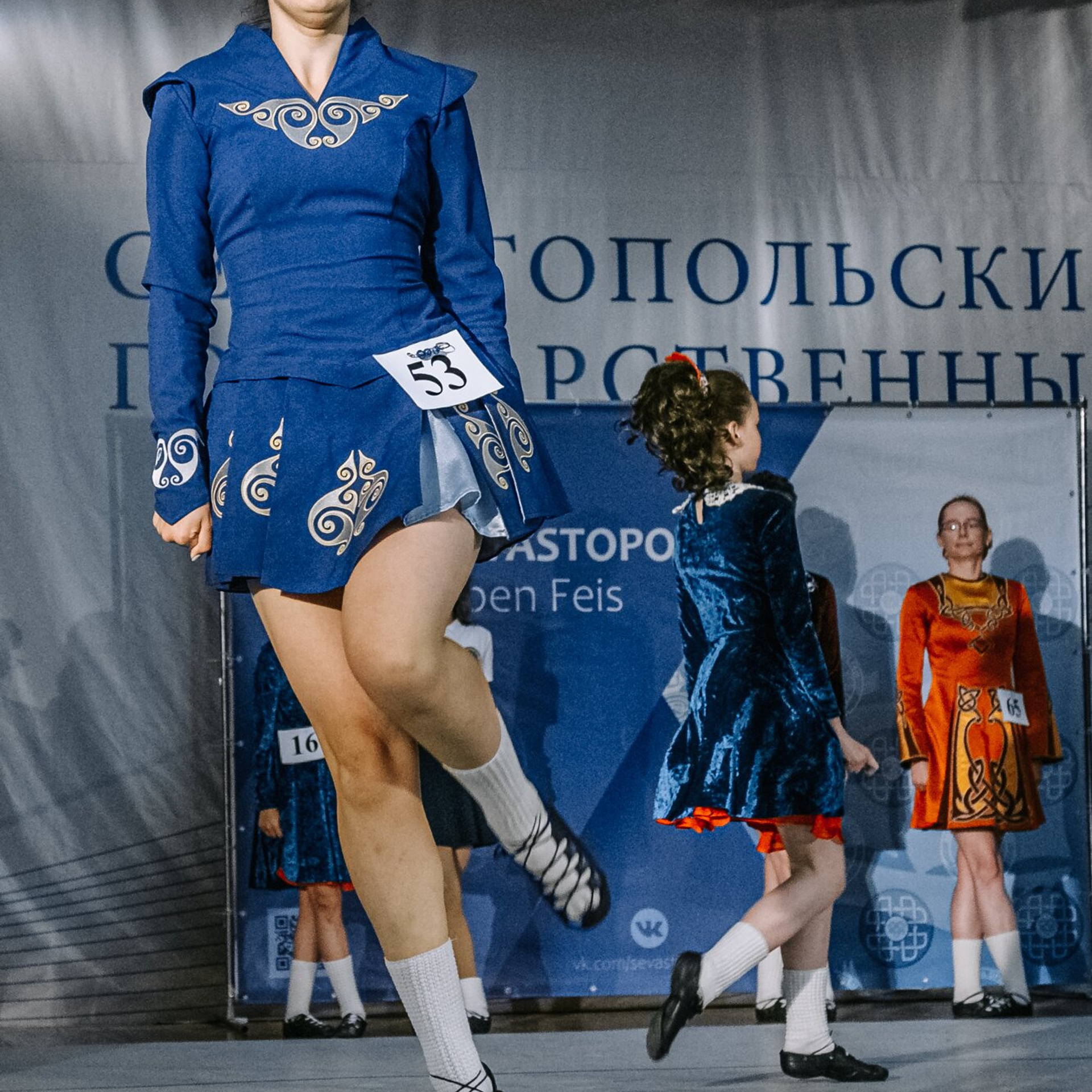 Intermediate soft. Коваленко Светлана, фотограф в Москве. Концерты, события и люди