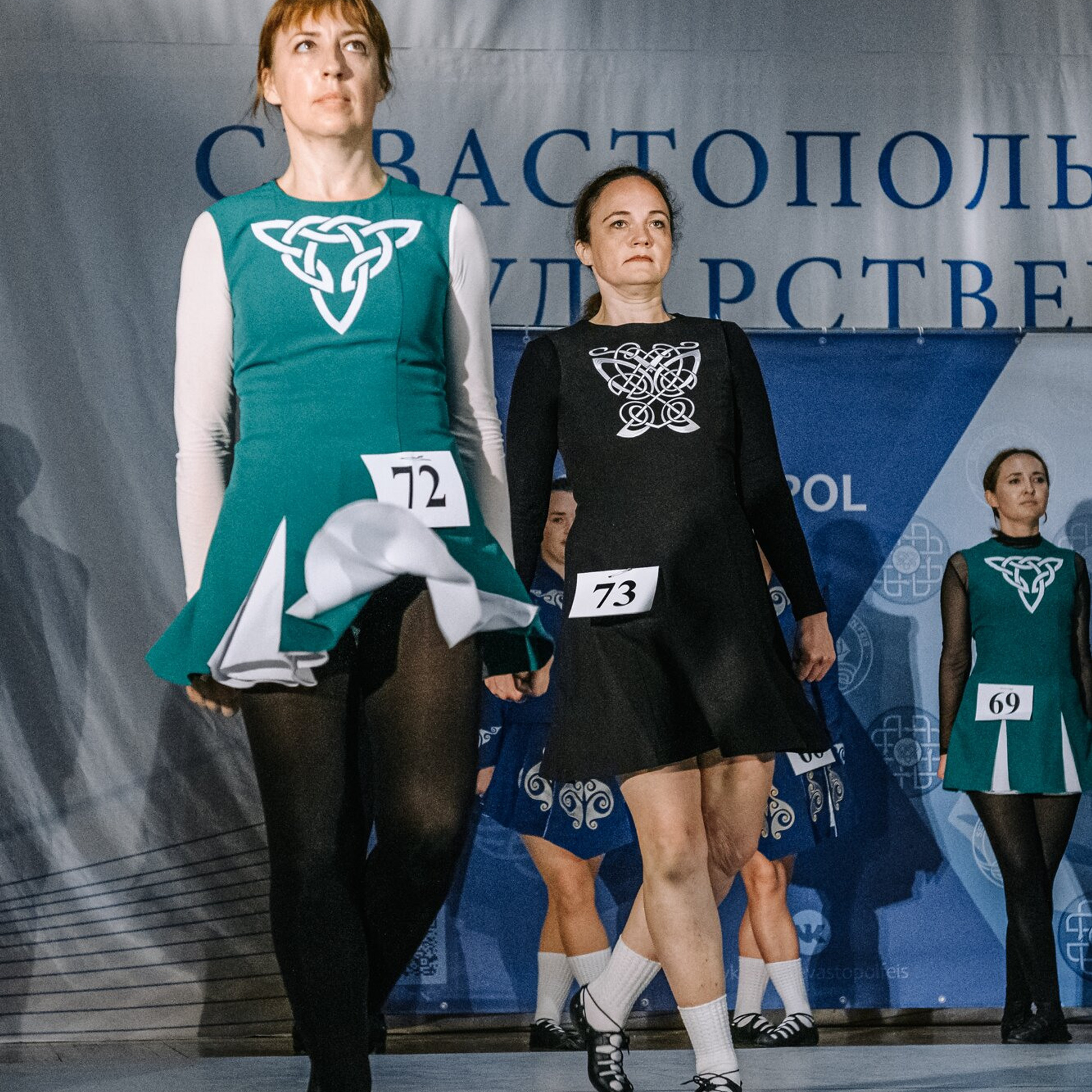 Beginner Premierships. Коваленко Светлана, фотограф в Москве. Концерты, события и люди